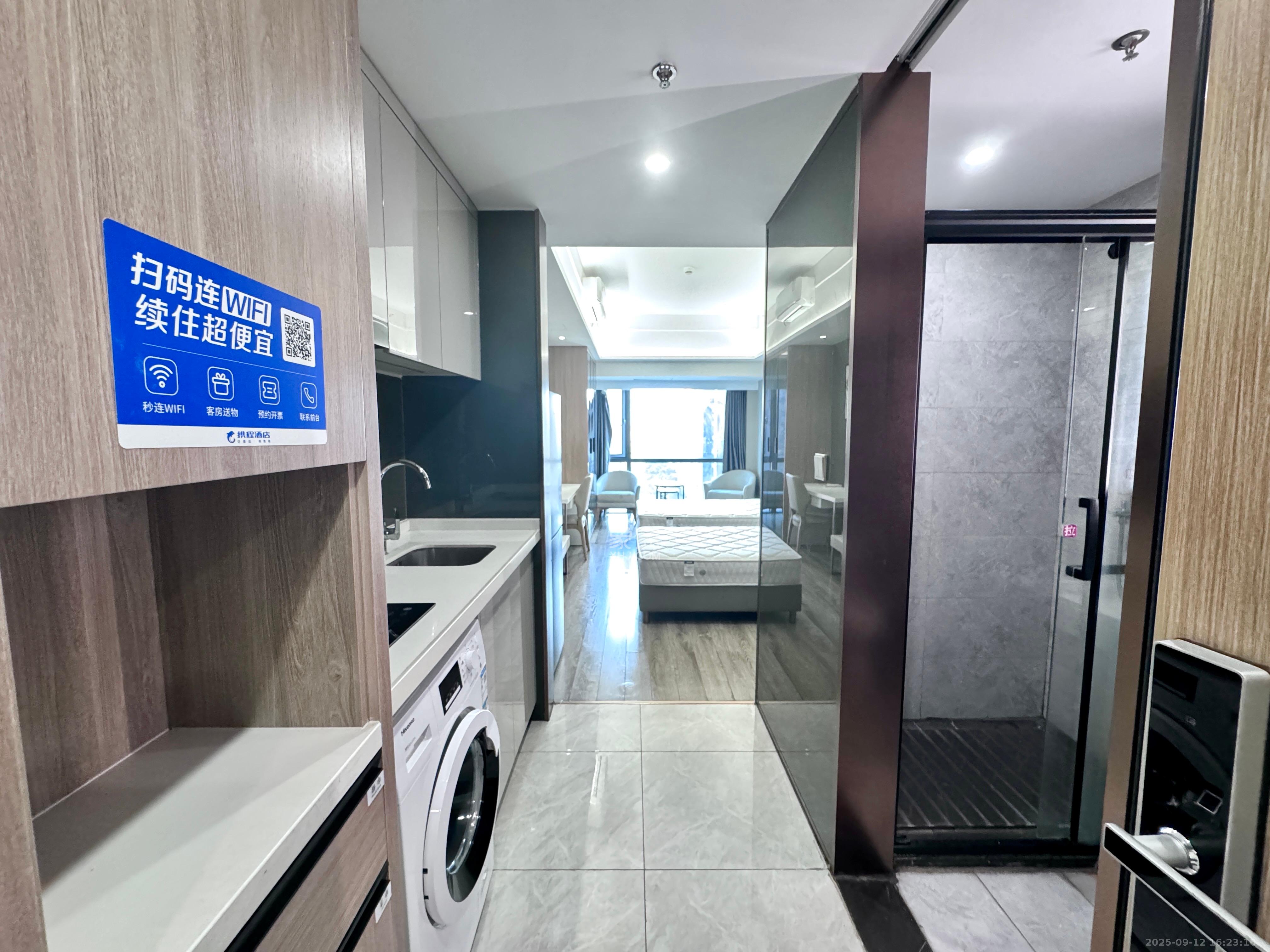 华远华时代 1室0厅0卫 2500.0元/月 华远华时代 1室0厅0卫 2500.0元/月室内图