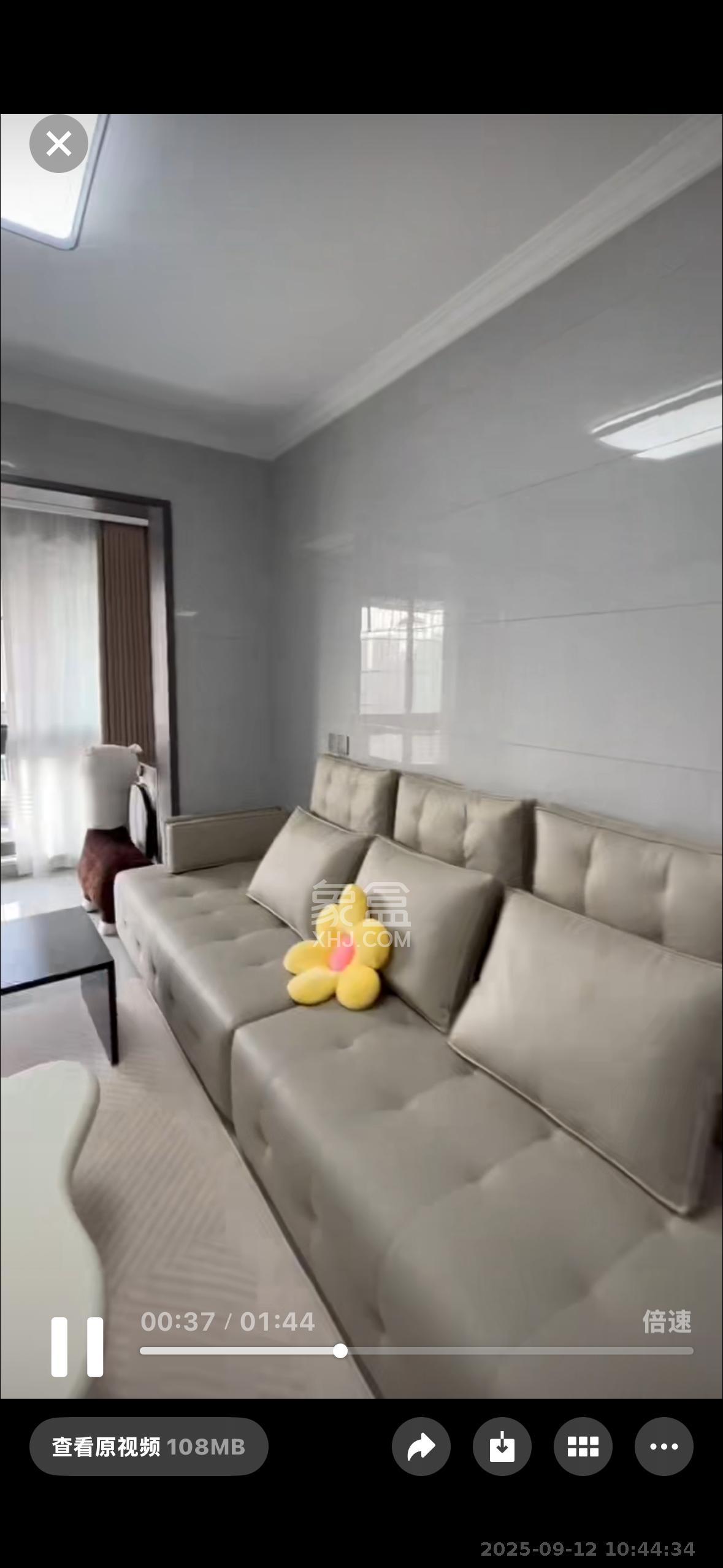 旭日嘉苑  2室1厅1卫    2600.0元/月室内图