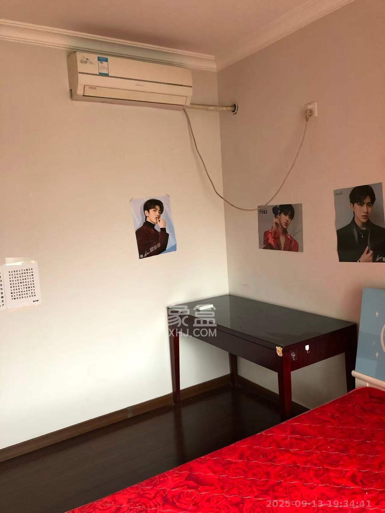 万科白鹭郡  3室2厅1卫    2500.0元/月室内图