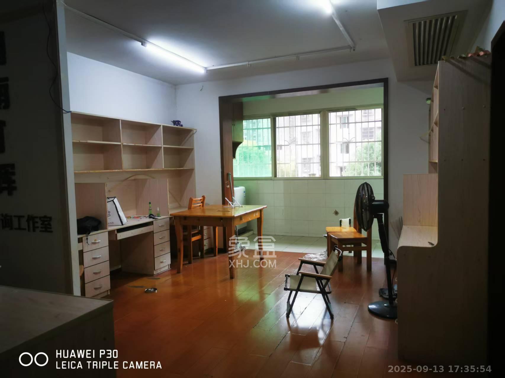 广厦新苑  2室2厅1卫    2000.0元/月室内图