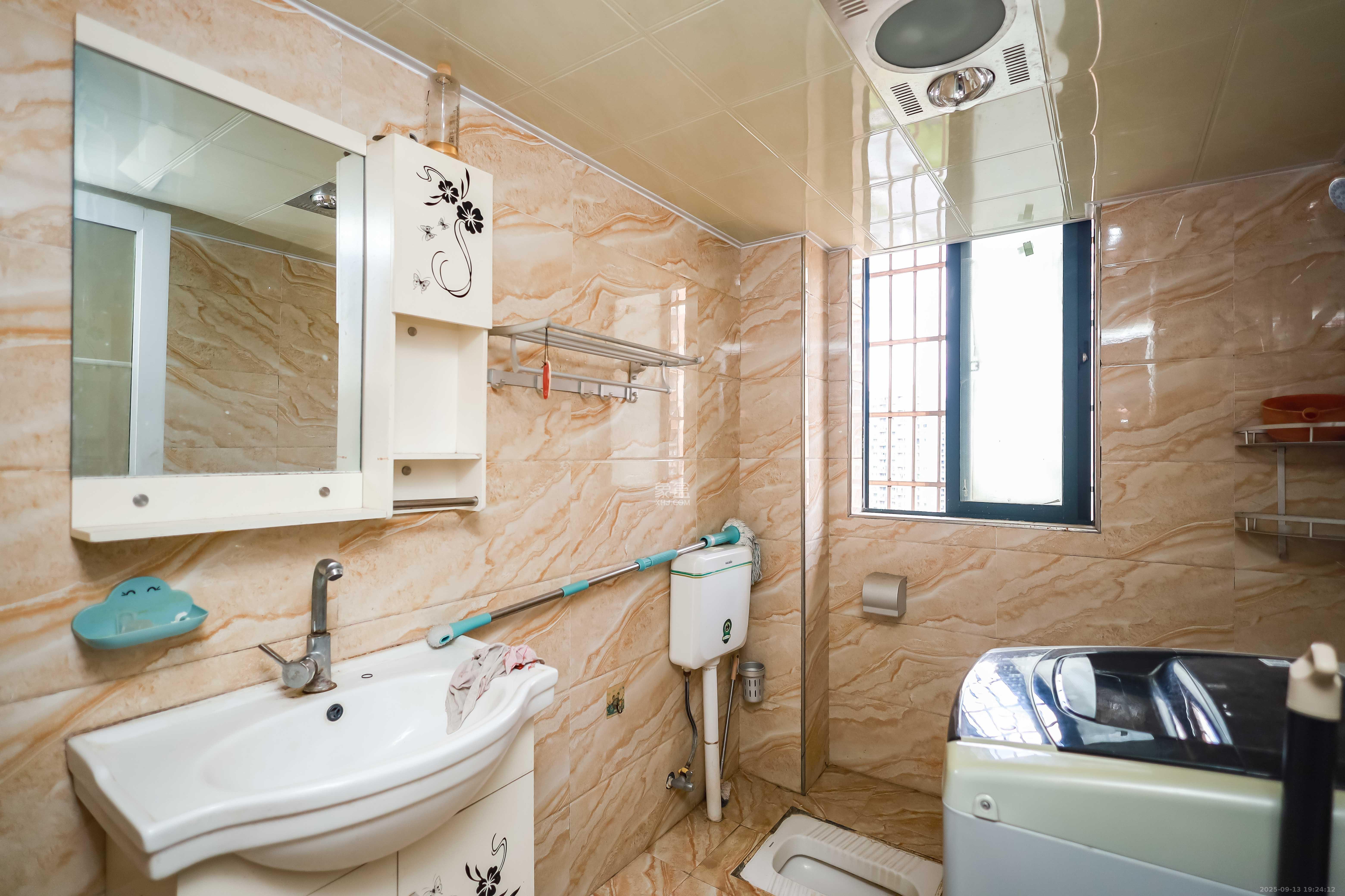 诚兴园 2室2厅1卫 58.0万 诚兴园 2室2厅1卫 58.0万卫生间