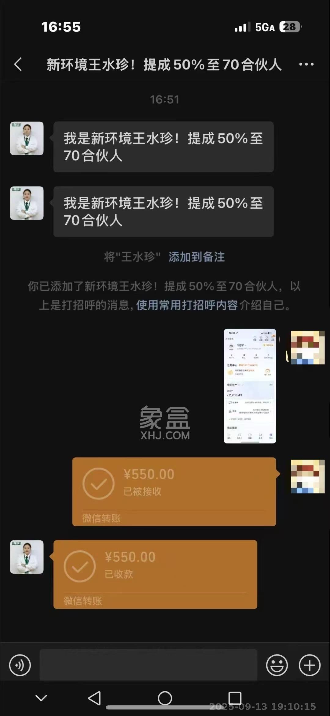 他城（天鸿时代公寓）  1室1厅1卫   1300.00元/月