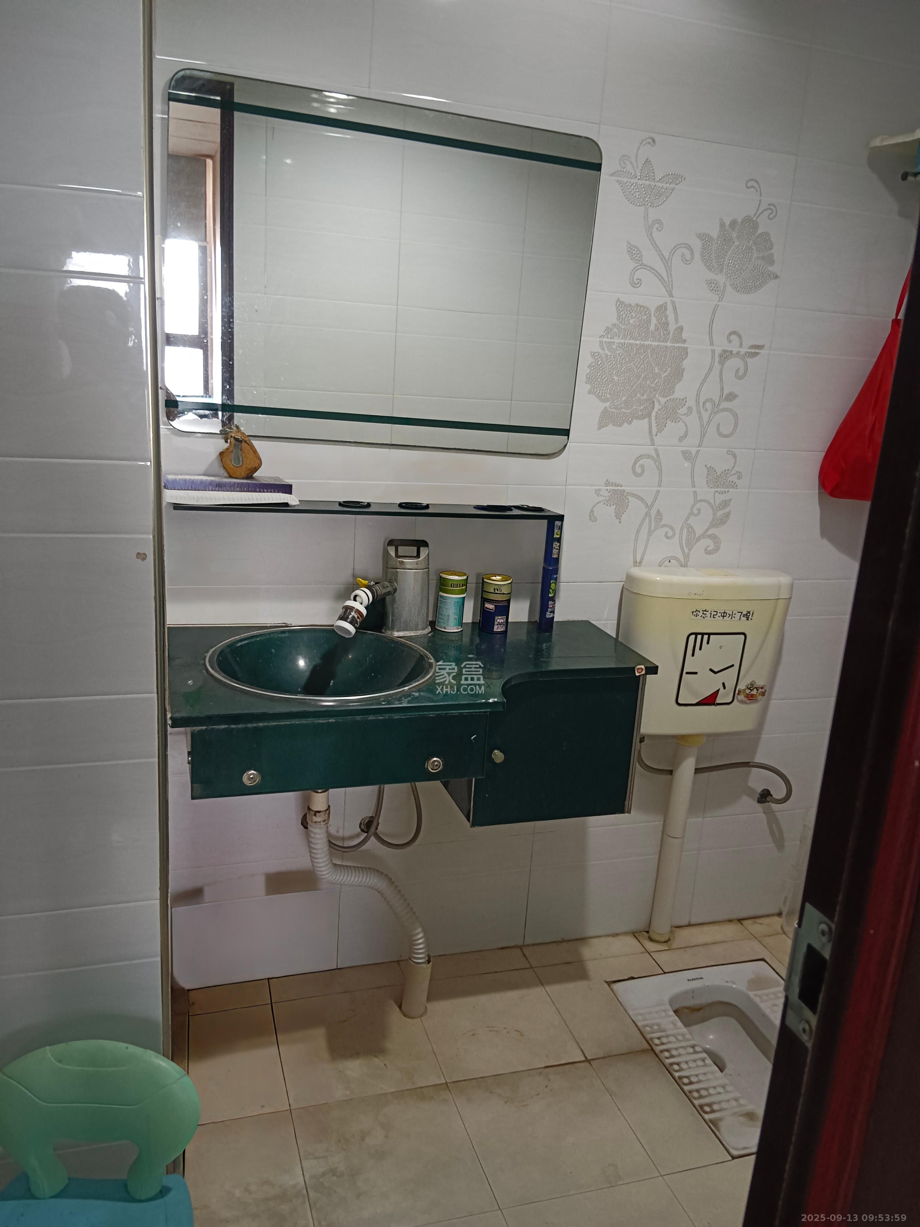 鹏基诺亚山林 1室1厅1卫 1100.0元/月 鹏基诺亚山林 1室1厅1卫 1100.0元/月室内图