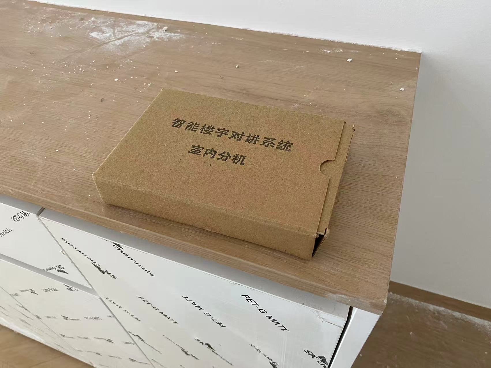银泰红城6-9期  2室1厅1卫   2300.00元/月室内图