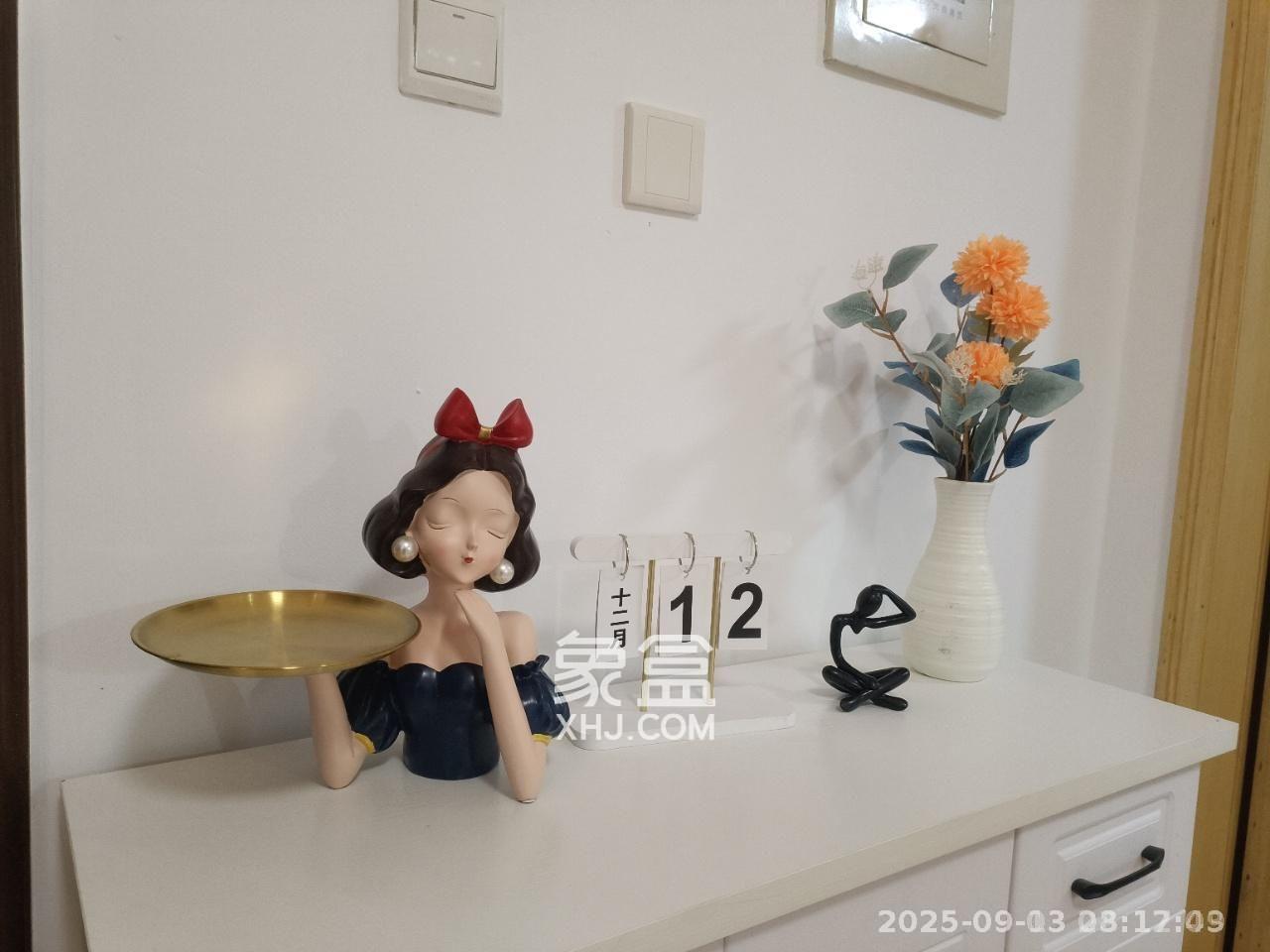 兴旺正佳广场（金石雅苑）  1室2厅2卫    2500.0元/月室内图