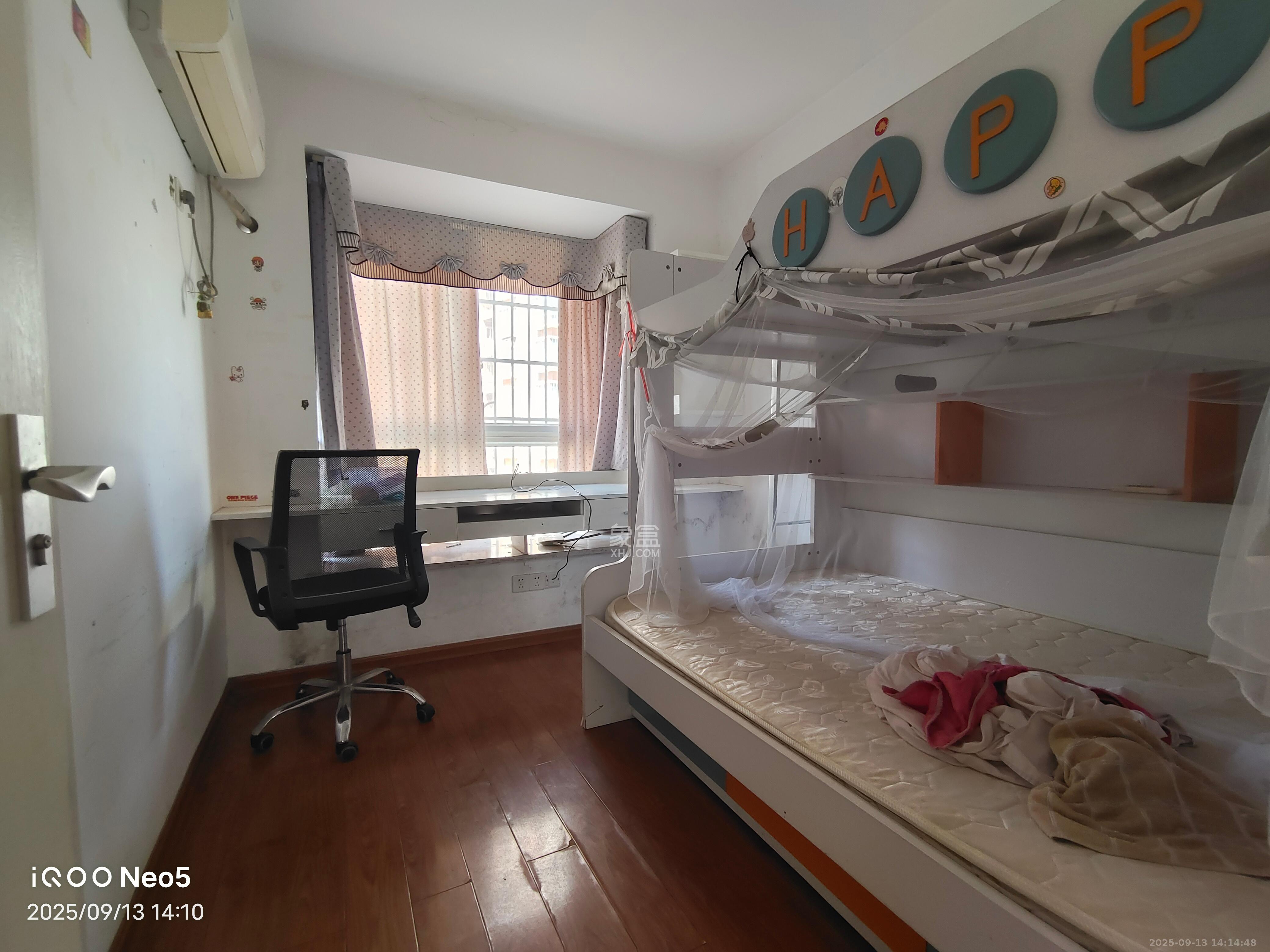 弘欣公寓  3室2厅2卫    2000.0元/月 弘欣公寓  3室2厅2卫    2000.0元/月