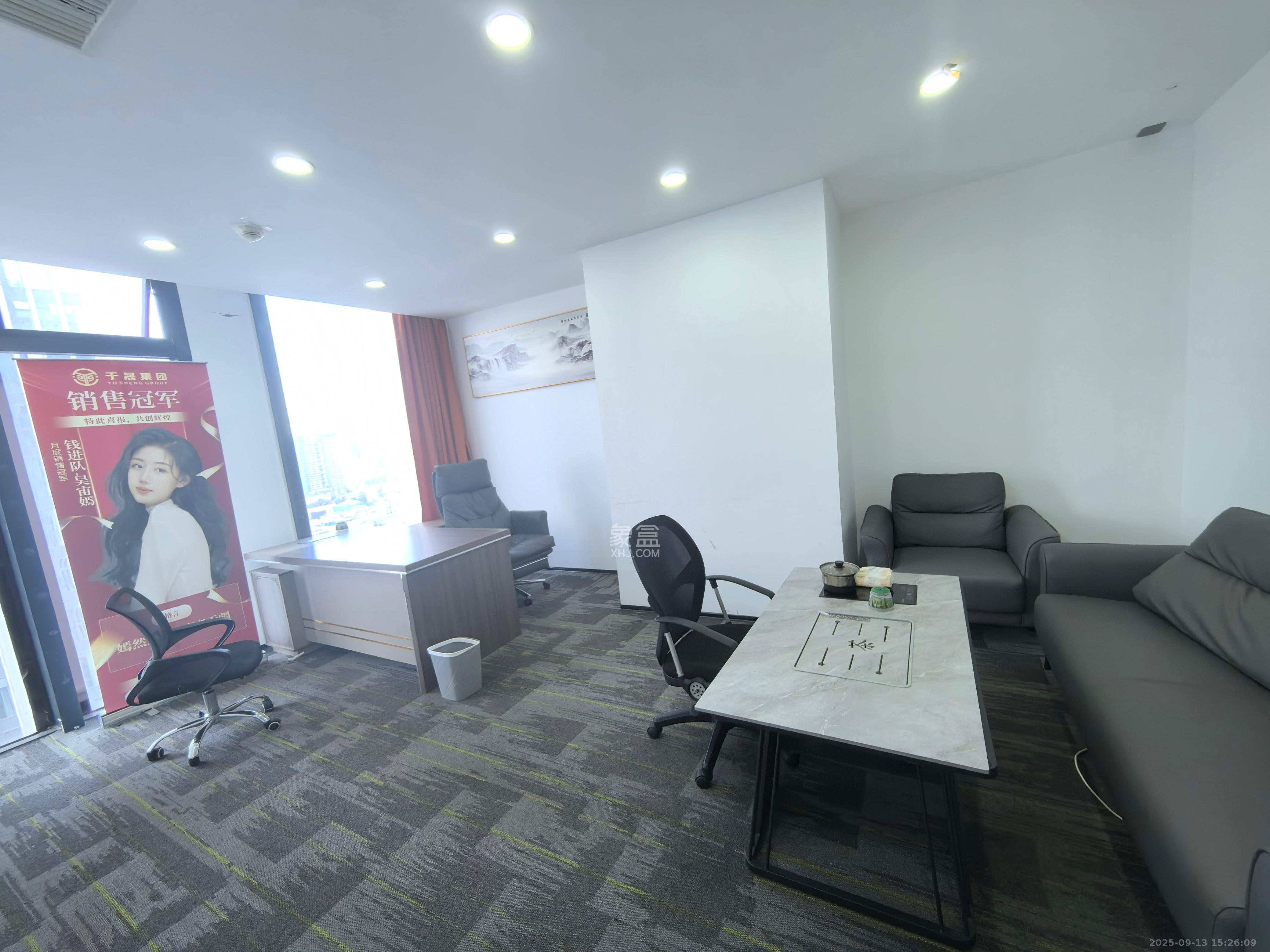 万达广场   228.0㎡      10000.0元/月室内图