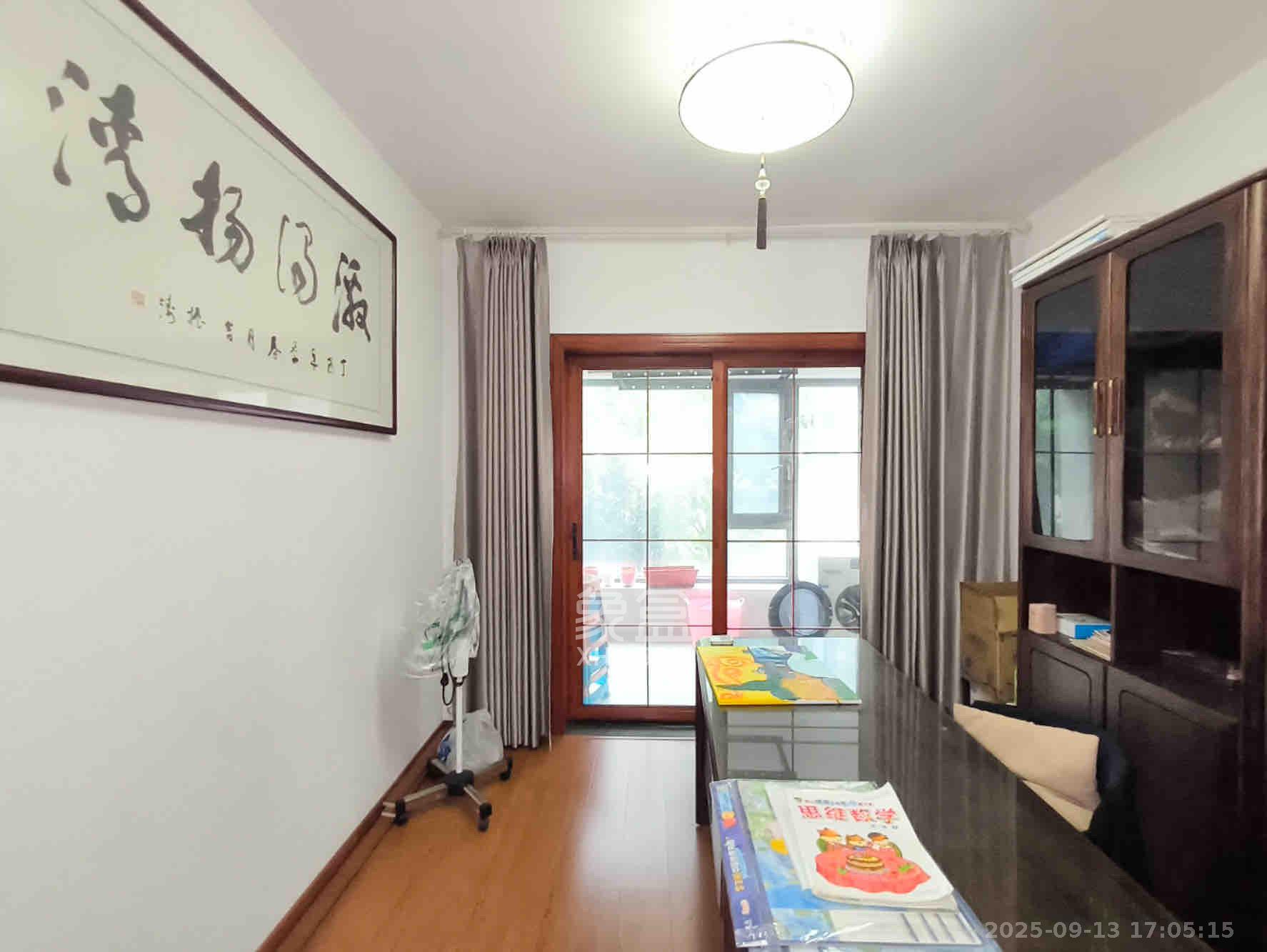 保利城（中航城国际社区、郡原美村）  4室2厅2卫   3800.00元/月室内图