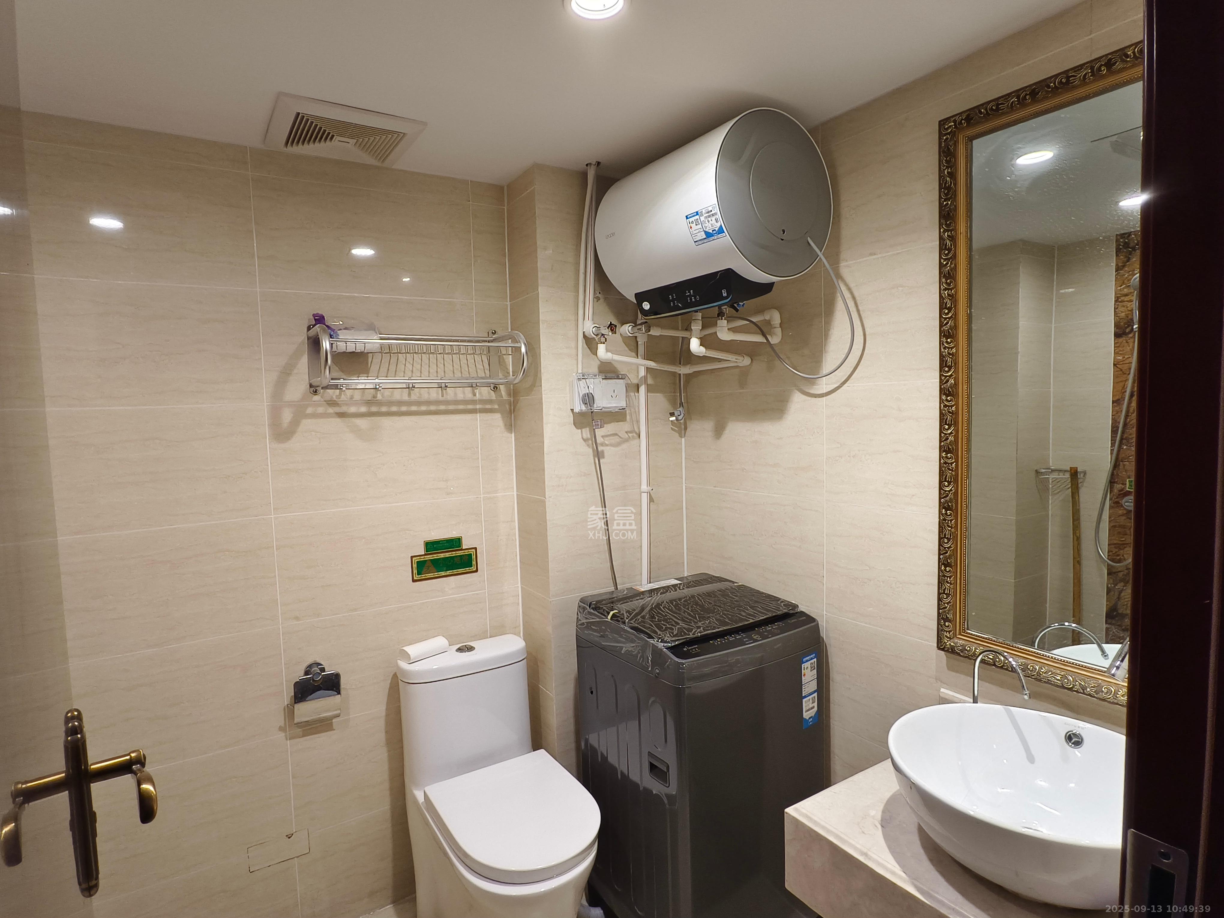 海德公园  1室1厅1卫    1300.0元/月室内图