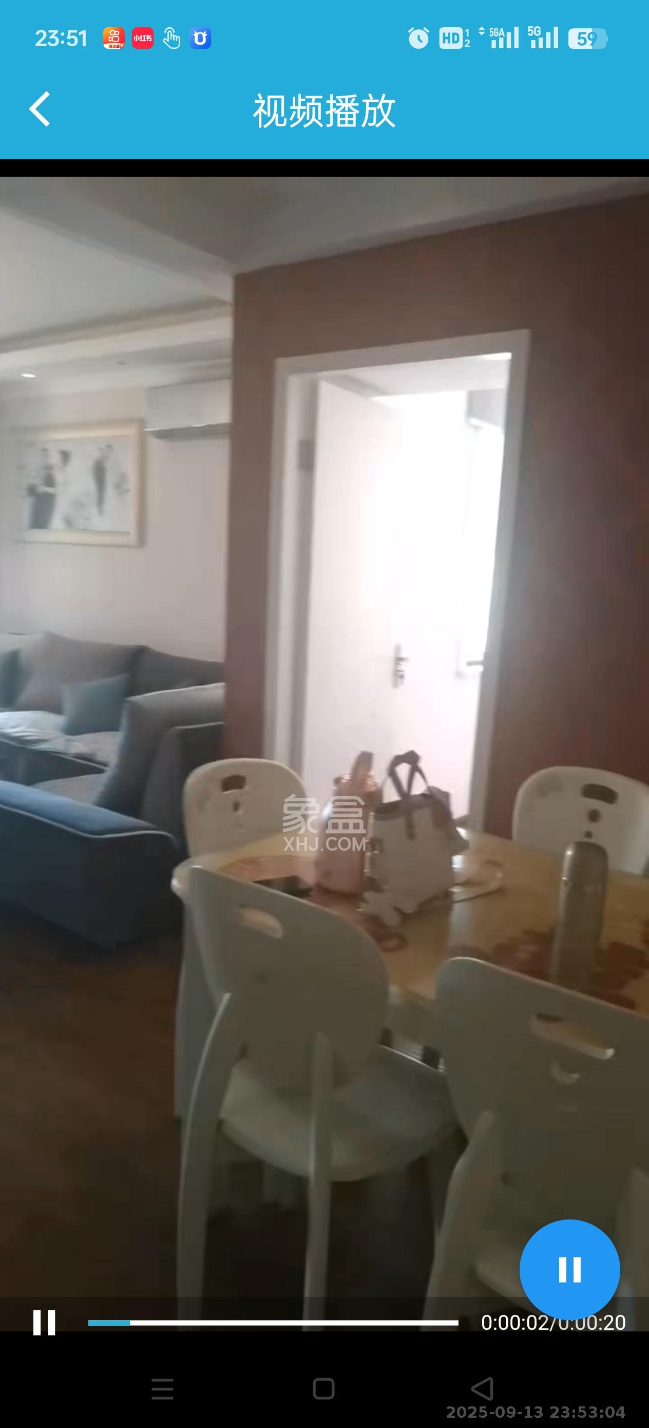 诚兴园 3室2厅1卫 2100.0元/月 诚兴园 3室2厅1卫 2100.0元/月室内图