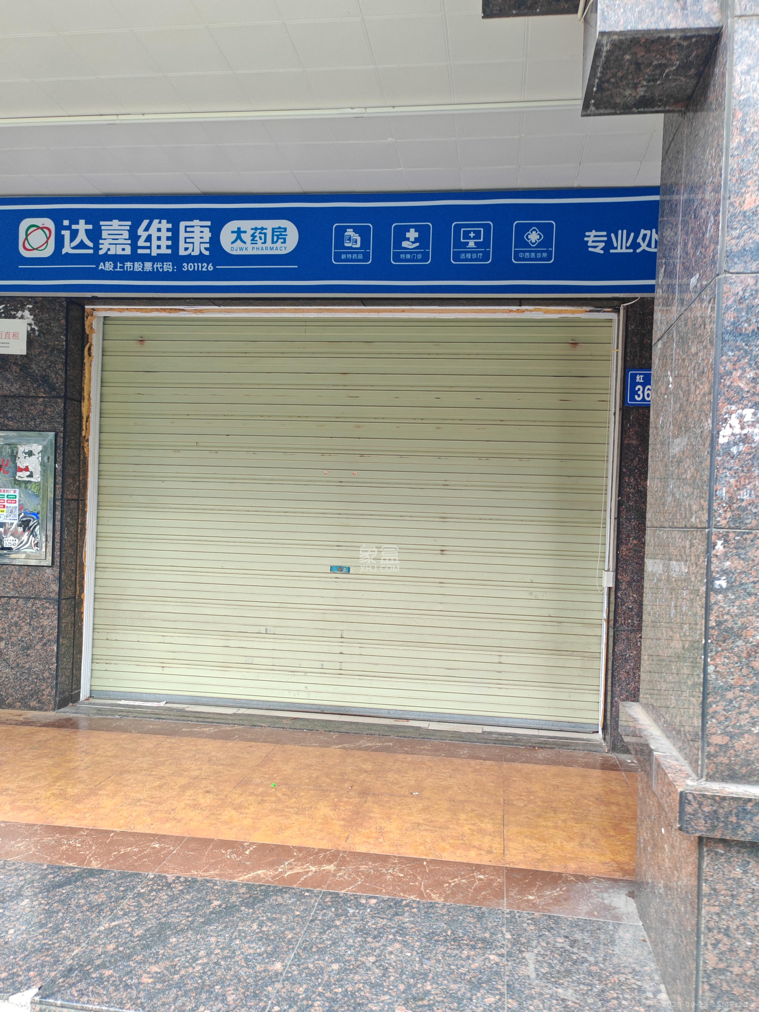 才子佳郡   61.62㎡      4000.0元/月