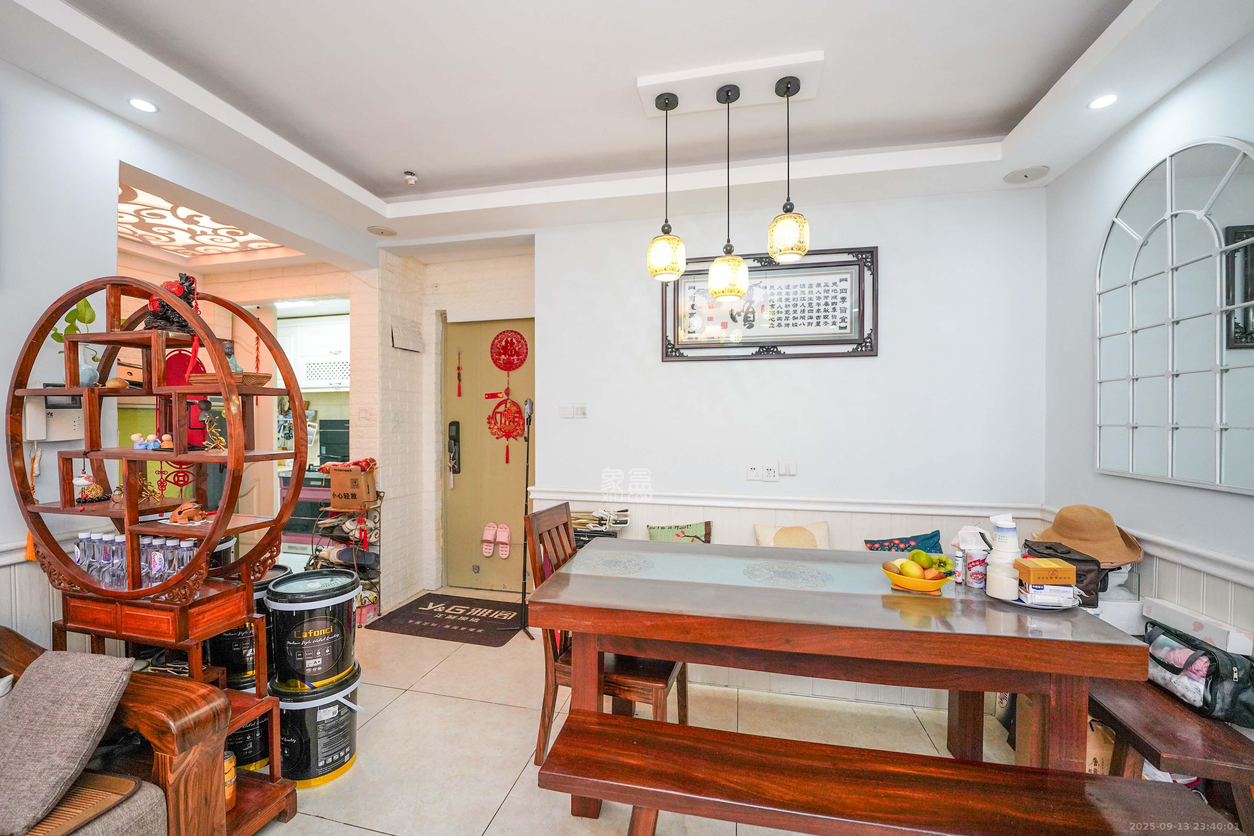 怡海星城  3室2厅1卫    76.8万客厅