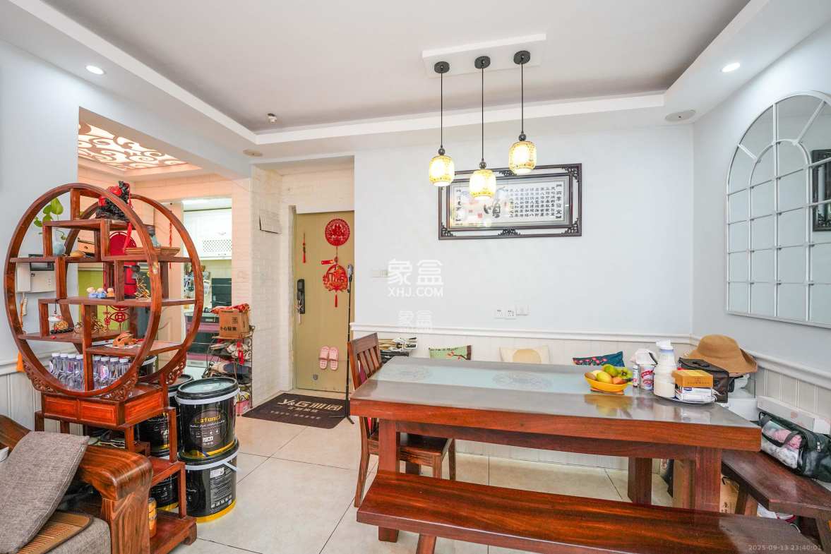 怡海星城 3室2厅1卫 76.8万 怡海星城 3室2厅1卫 76.8万客厅