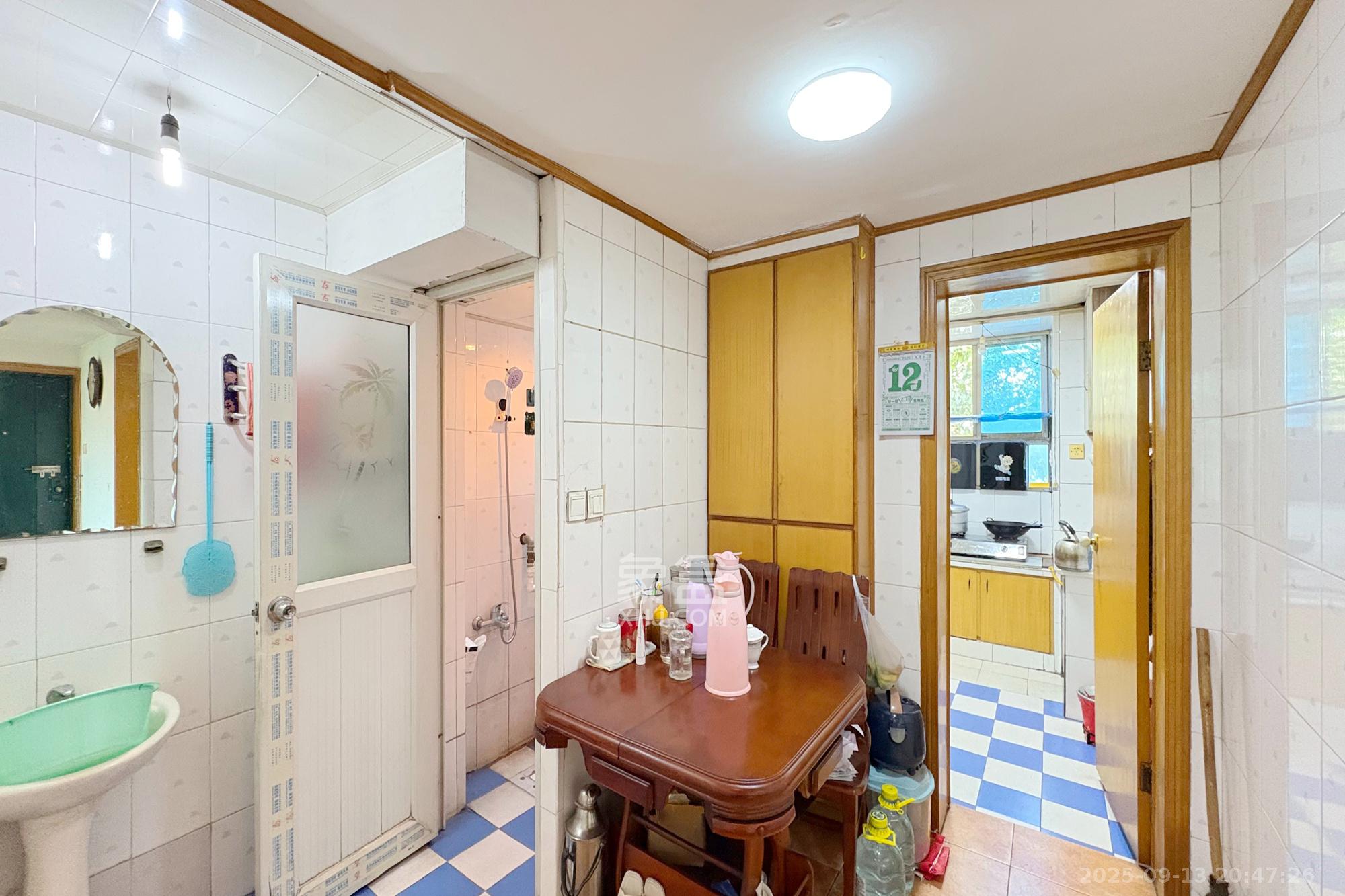 东南明苑  2室2厅1卫    43.0万 东南明苑  2室2厅1卫    43.0万其他