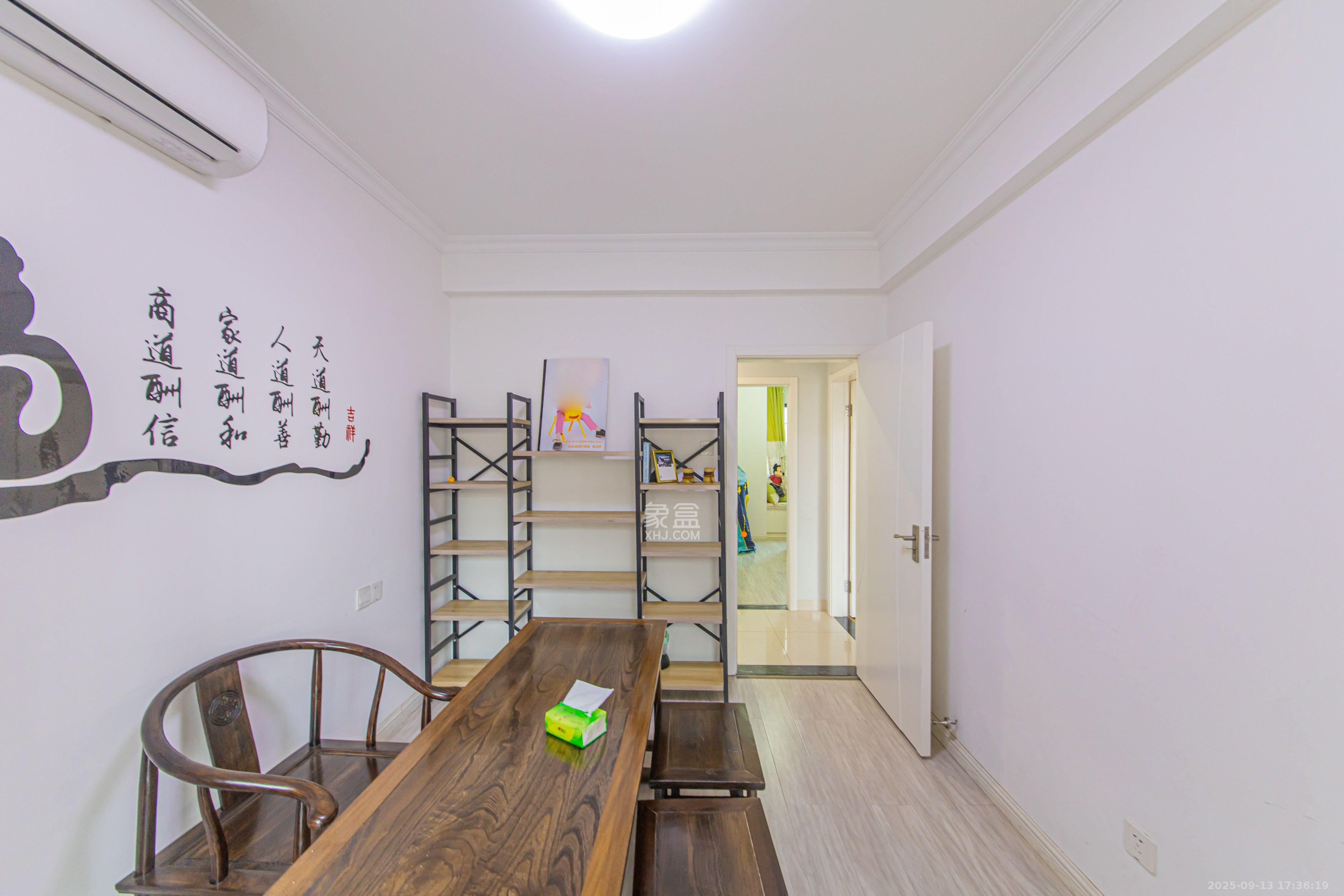 中建芙蓉嘉苑  4室2厅2卫    3000.0元/月室内图