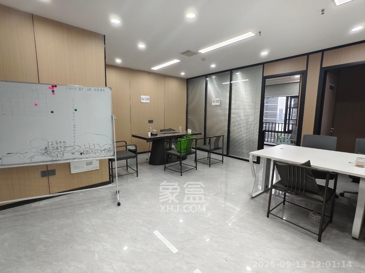 启迪协信中心 4室1厅1卫 7000.0元/月 启迪协信中心 4室1厅1卫 7000.0元/月室内图