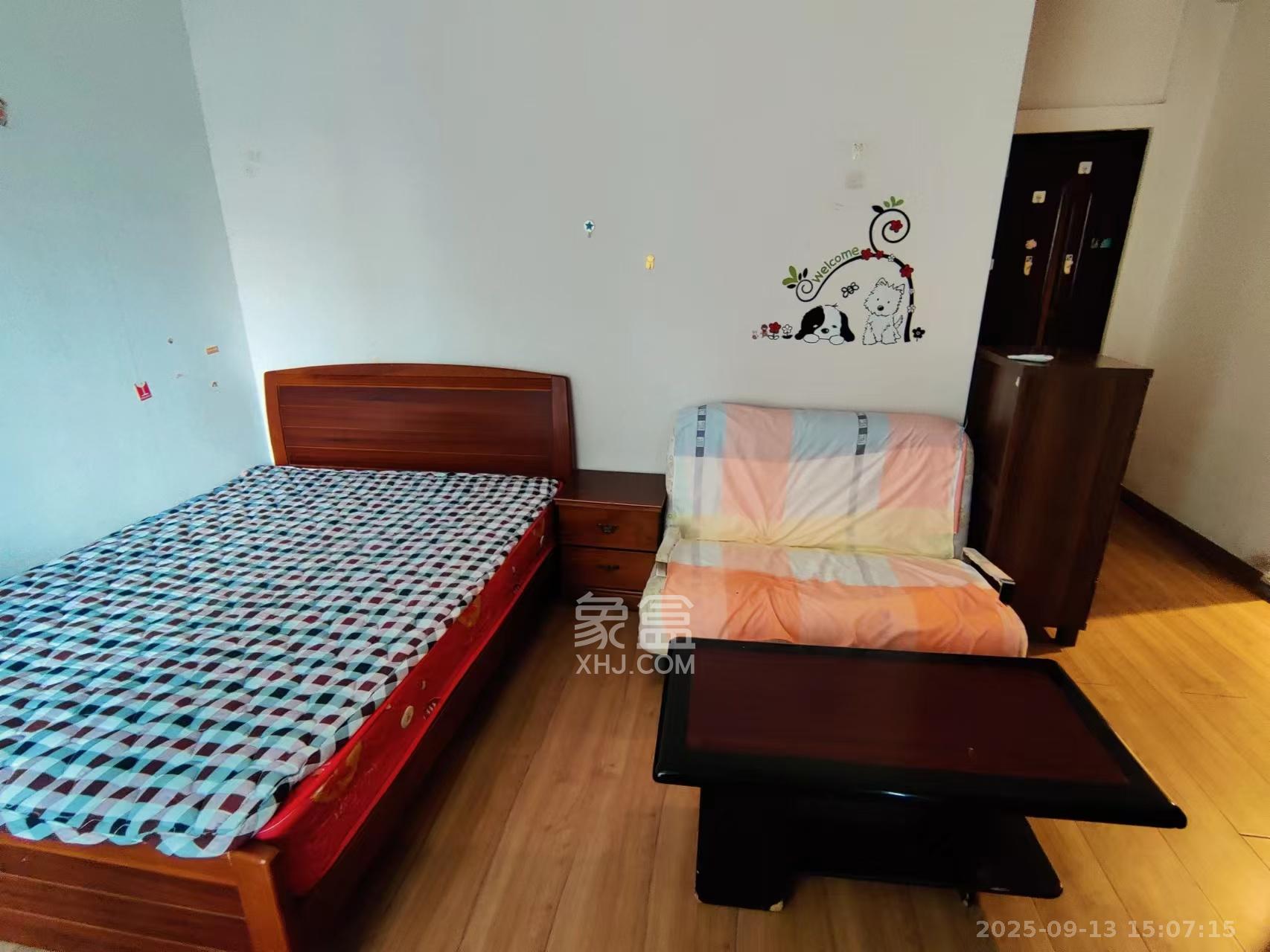 自由.com(自由大厦)  1室1厅1卫    1300.0元/月 自由.com(自由大厦)  1室1厅1卫    1300.0元/月