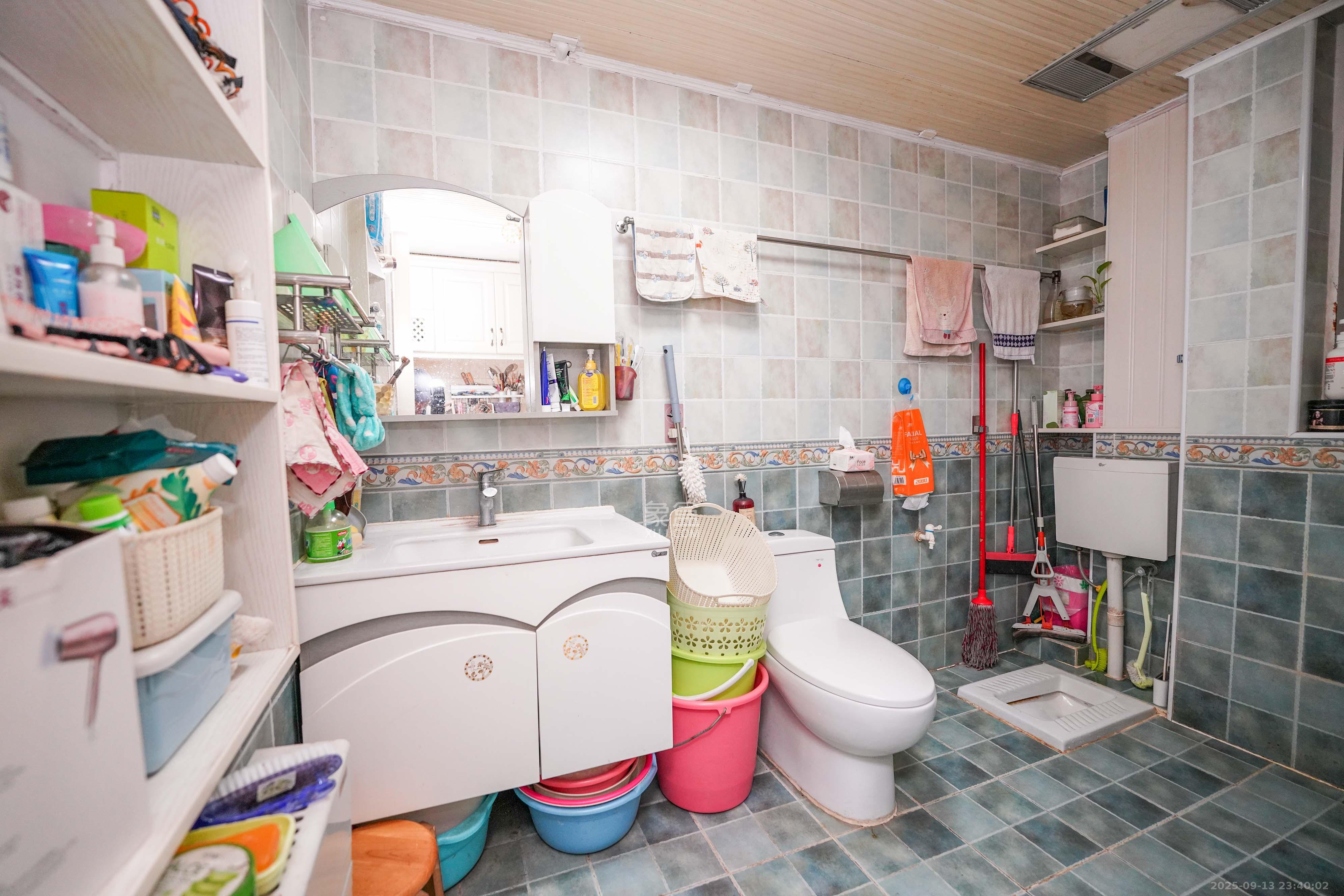 怡海星城  3室2厅1卫    76.8万卫生间