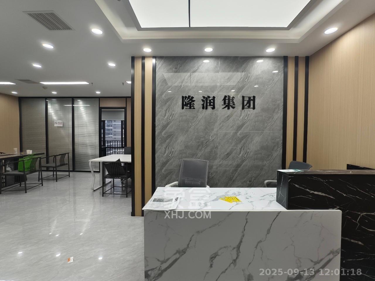 启迪协信中心 4室1厅1卫 7000.0元/月 启迪协信中心 4室1厅1卫 7000.0元/月室内图