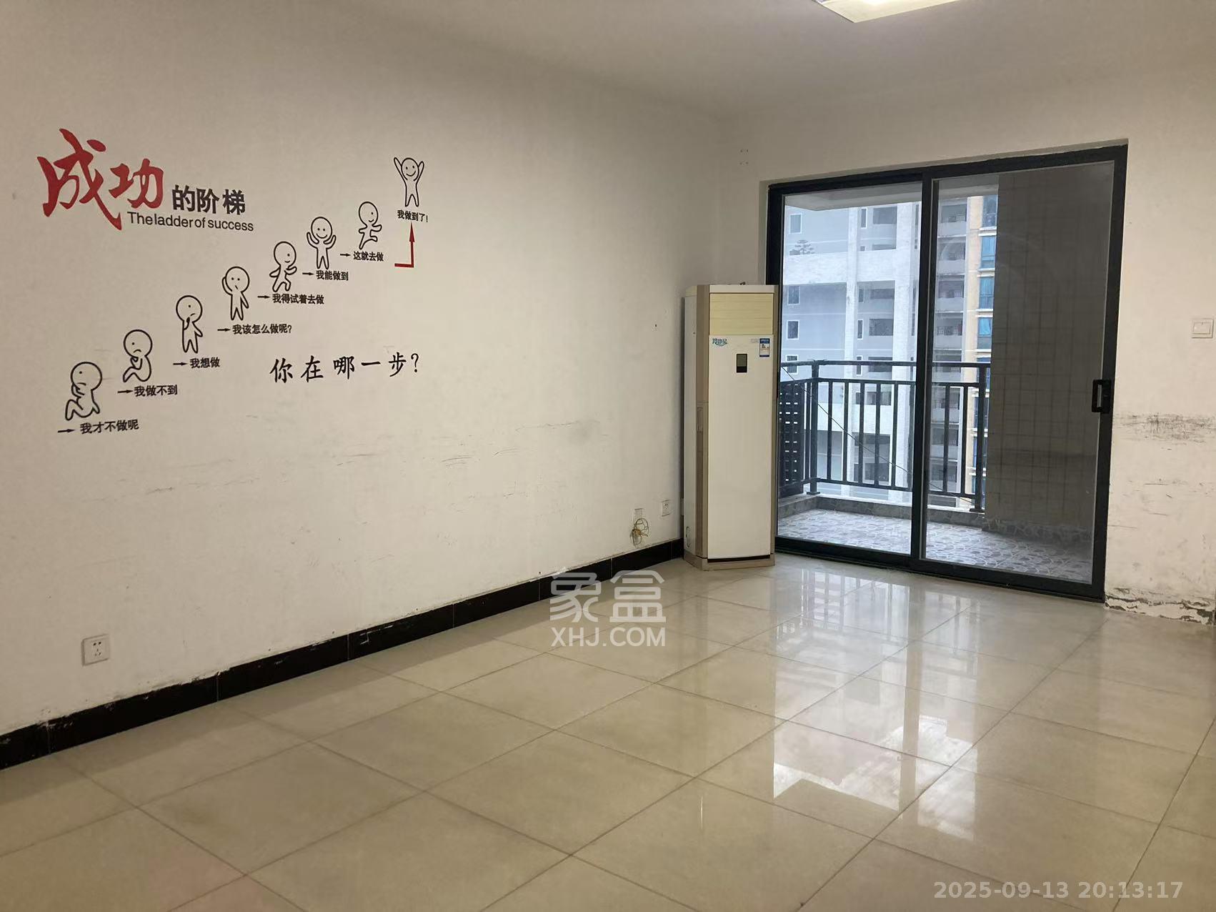 凯通国际城(凯通朝庭) 2室2厅1卫 2500.0元/月 凯通国际城(凯通朝庭) 2室2厅1卫 2500.0元/月室内图