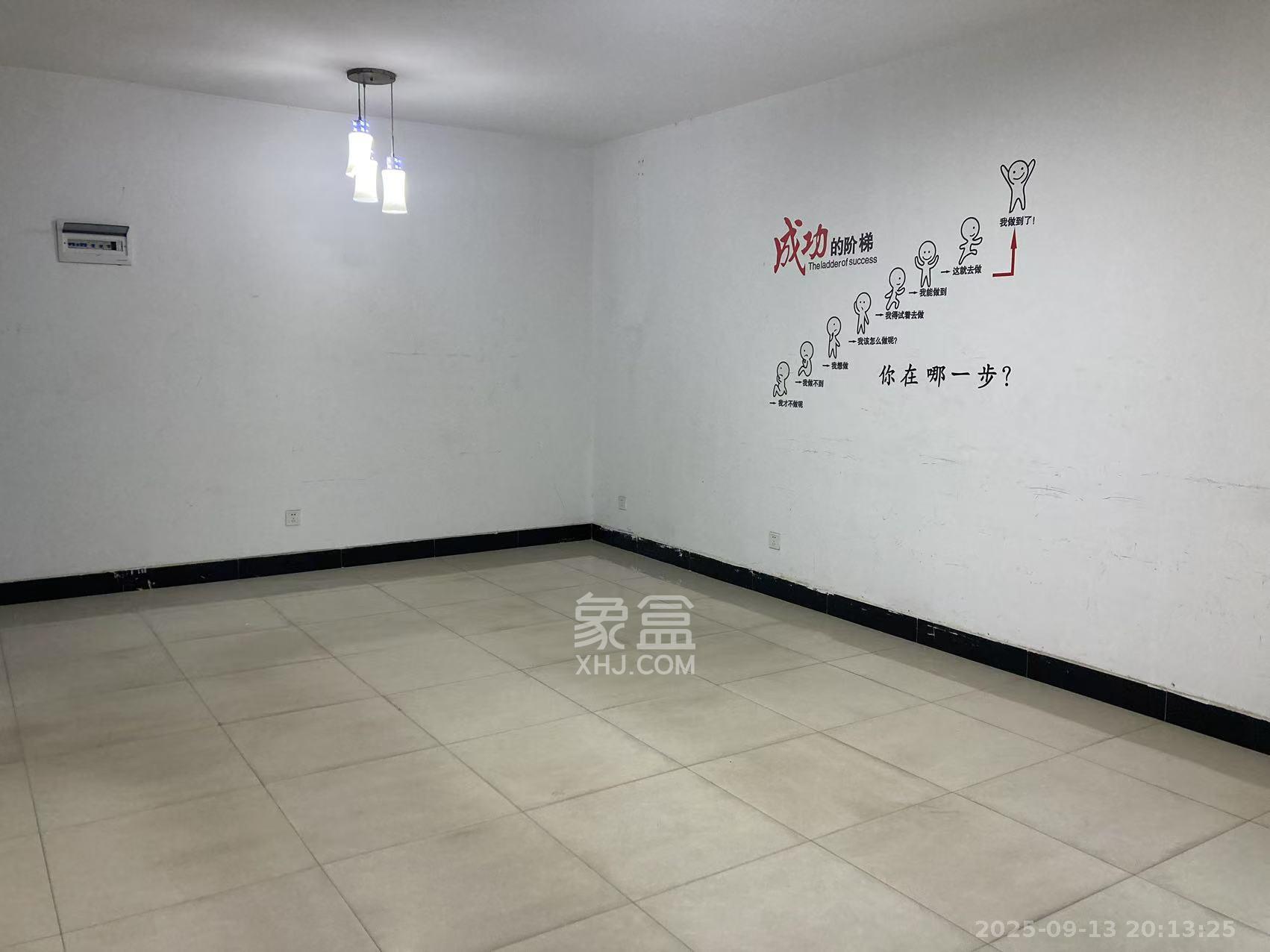 凯通国际城（凯通朝庭）  2室2厅1卫    2500.0元/月室内图