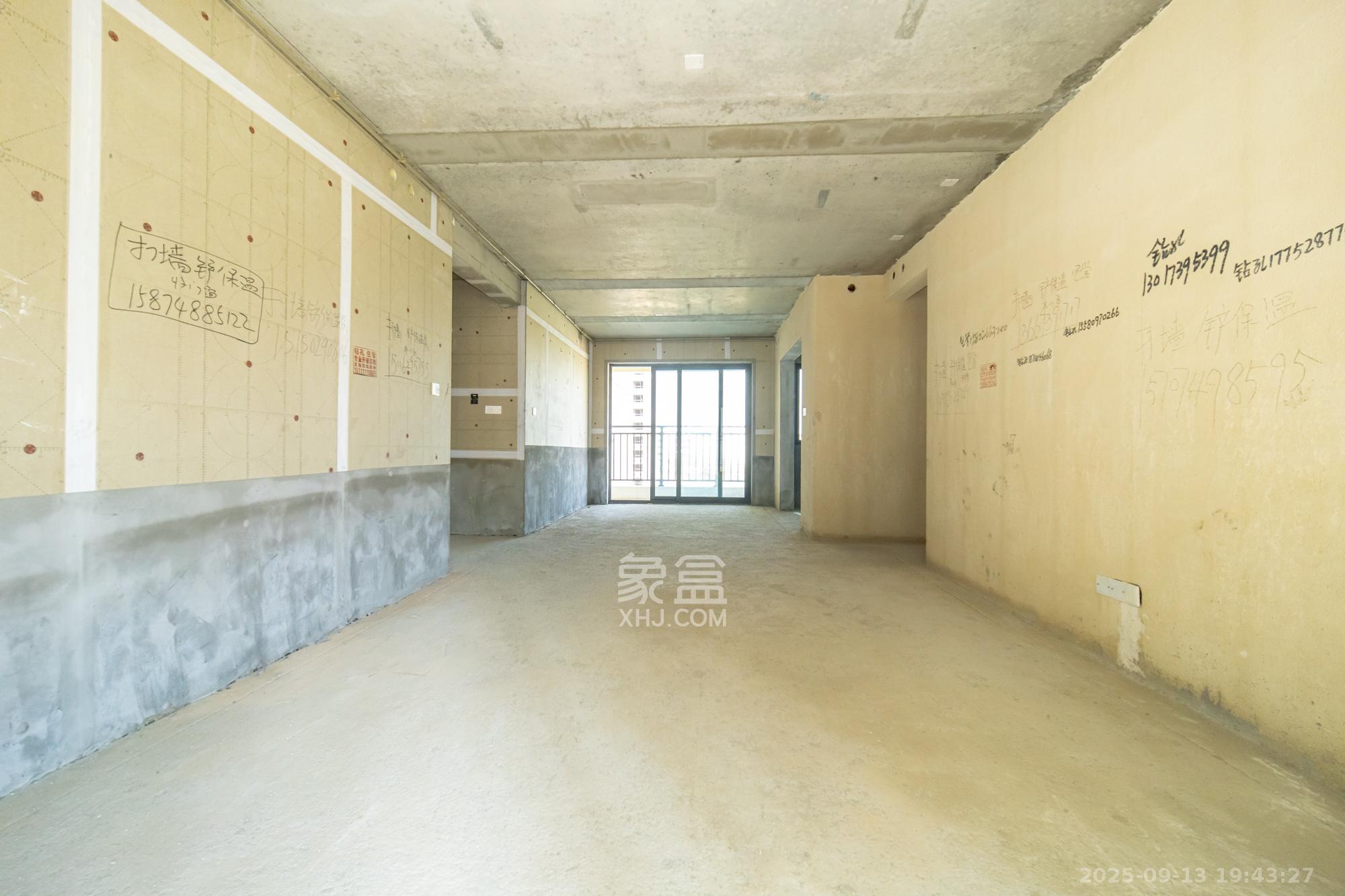 保利和光尘樾 4室2厅1卫 152.0万 保利和光尘樾 4室2厅1卫 152.0万客厅