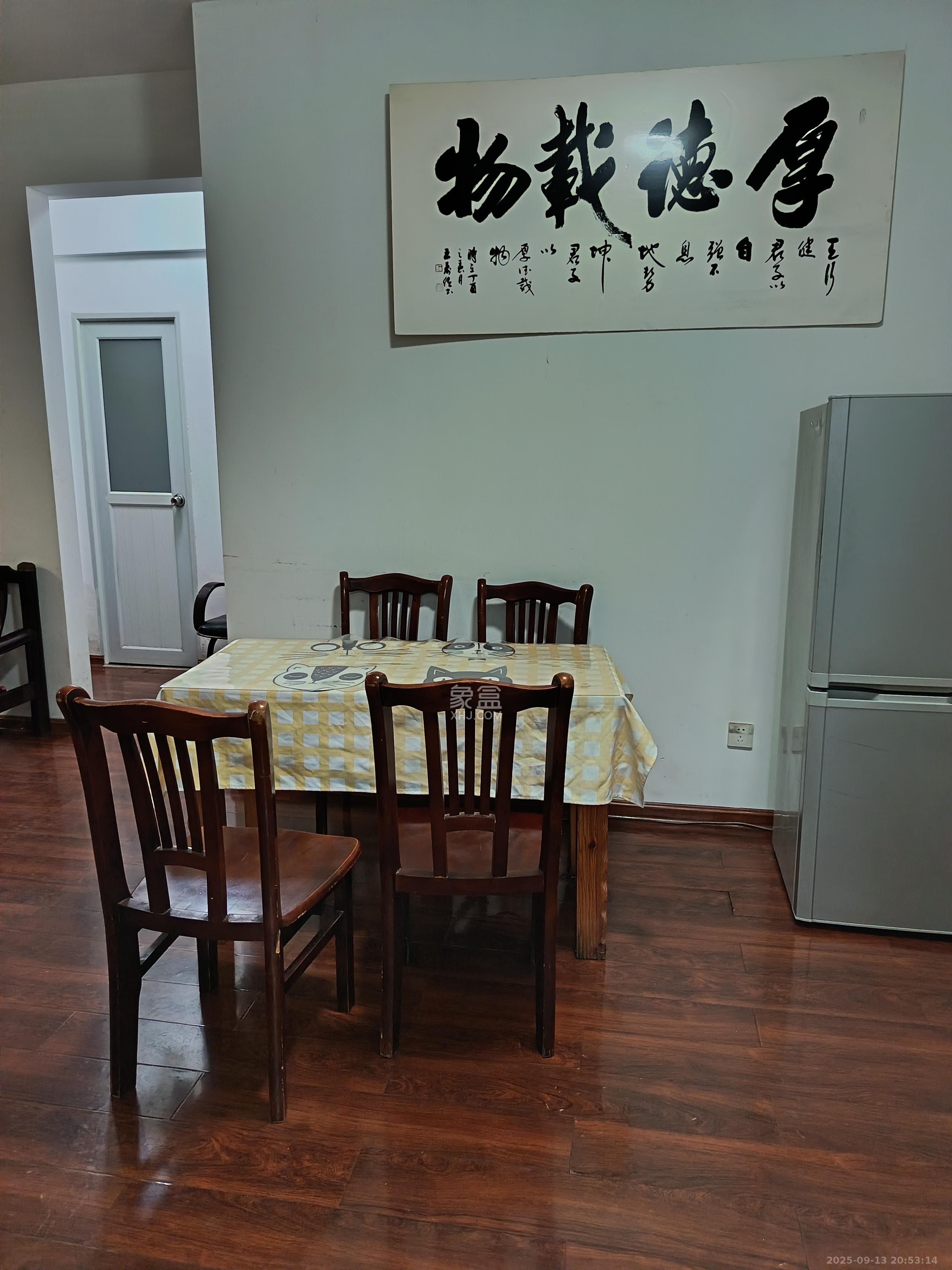 德润小区（丰升德润小区）  3室2厅2卫    2480.0元/月室内图