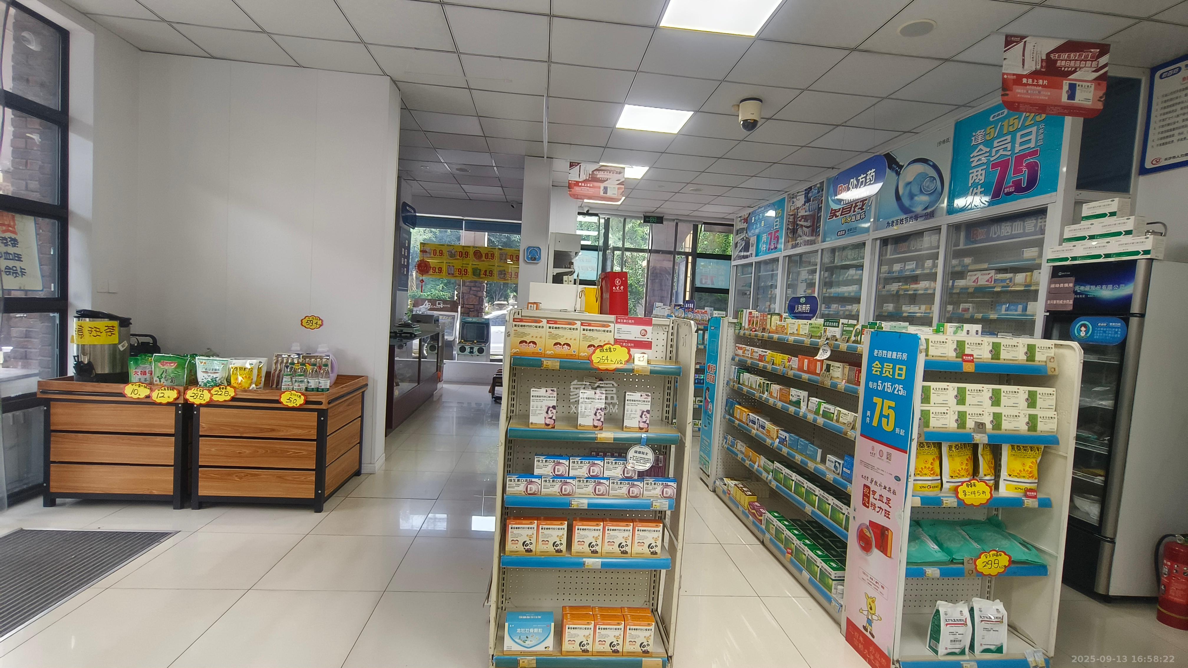 康桥长郡   70.64㎡      6500.0元/月室内图