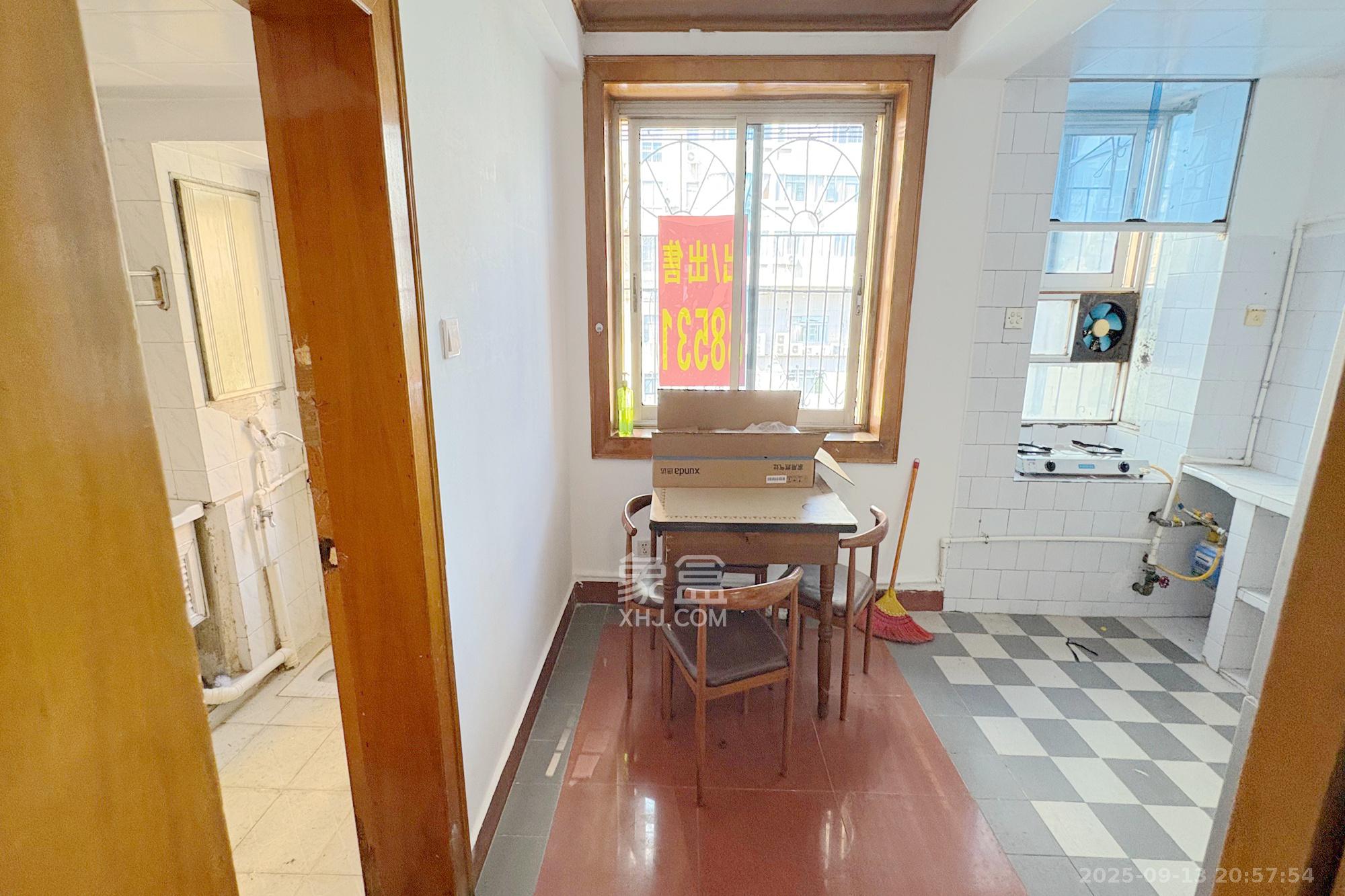 湖南省机械局宿舍（东茅街30号）  2室2厅1卫    68.0万其他