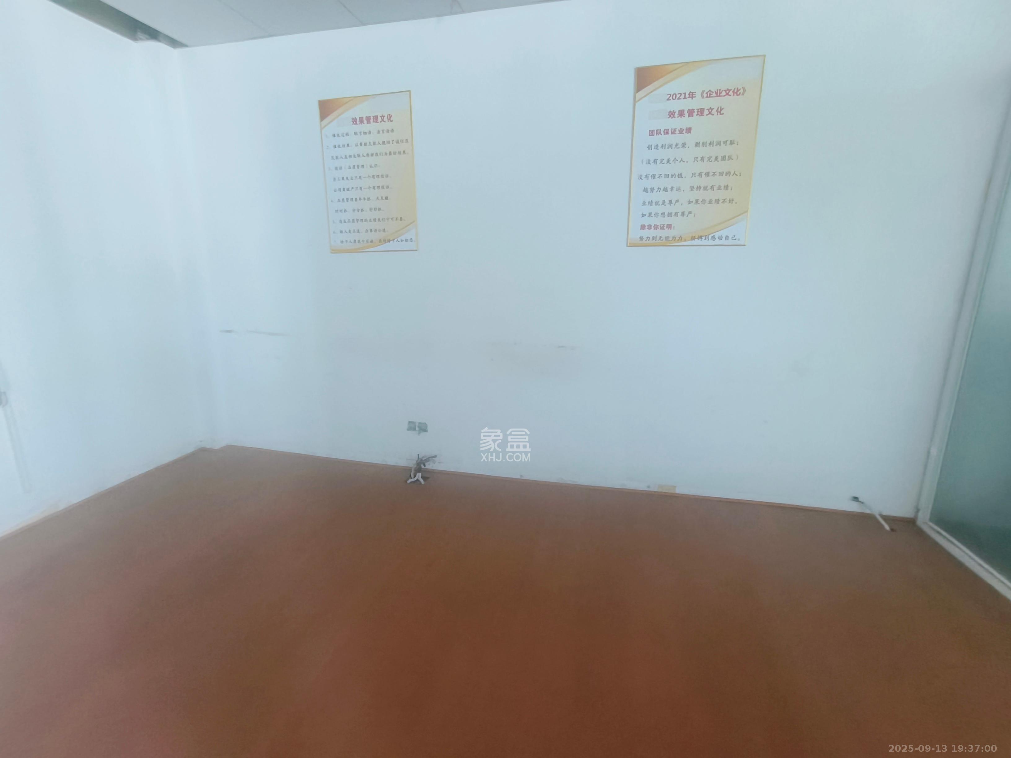 佳兴国际汇   109.45㎡      8000.0元/月室内图