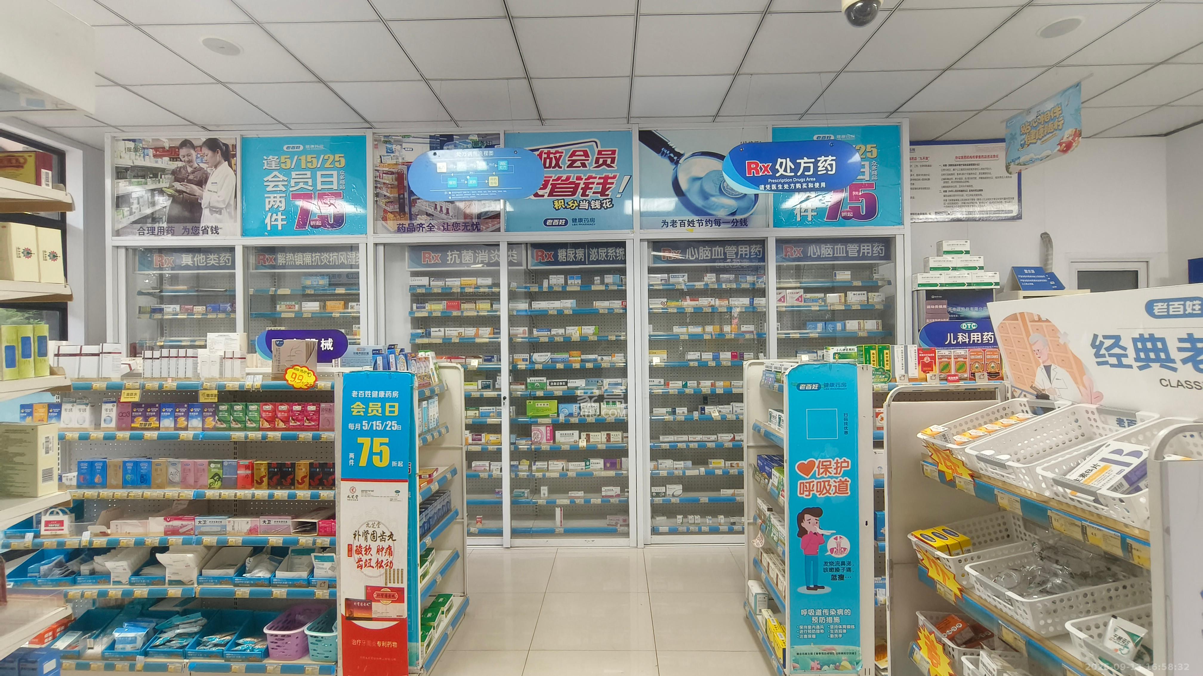 康桥长郡   70.64㎡      6500.0元/月室内图