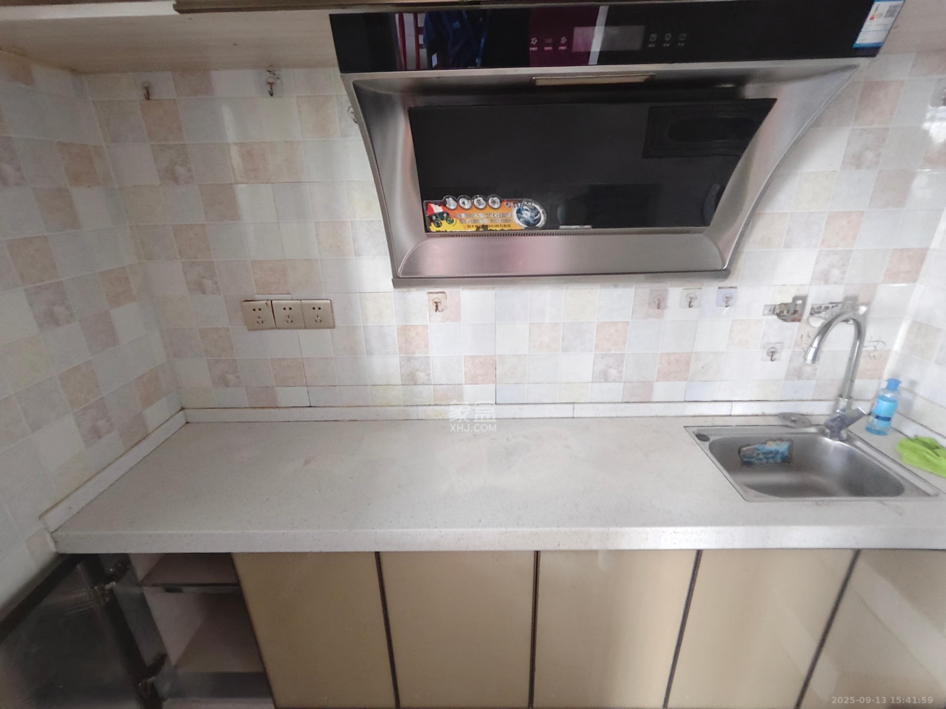 和印轩  1室1厅1卫    1500.0元/月室内图