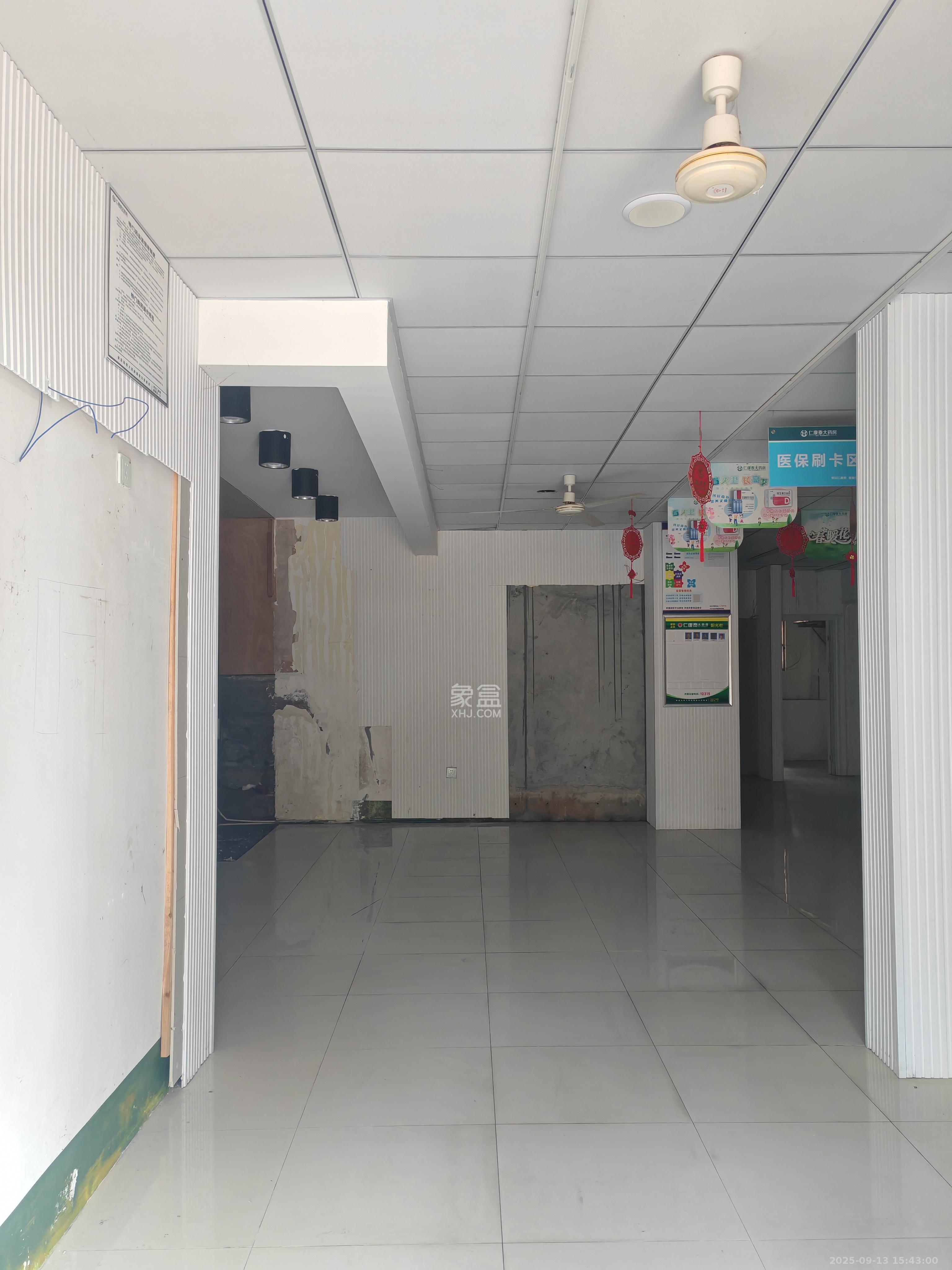 才子佳郡   36.37㎡      3500.0元/月室内图