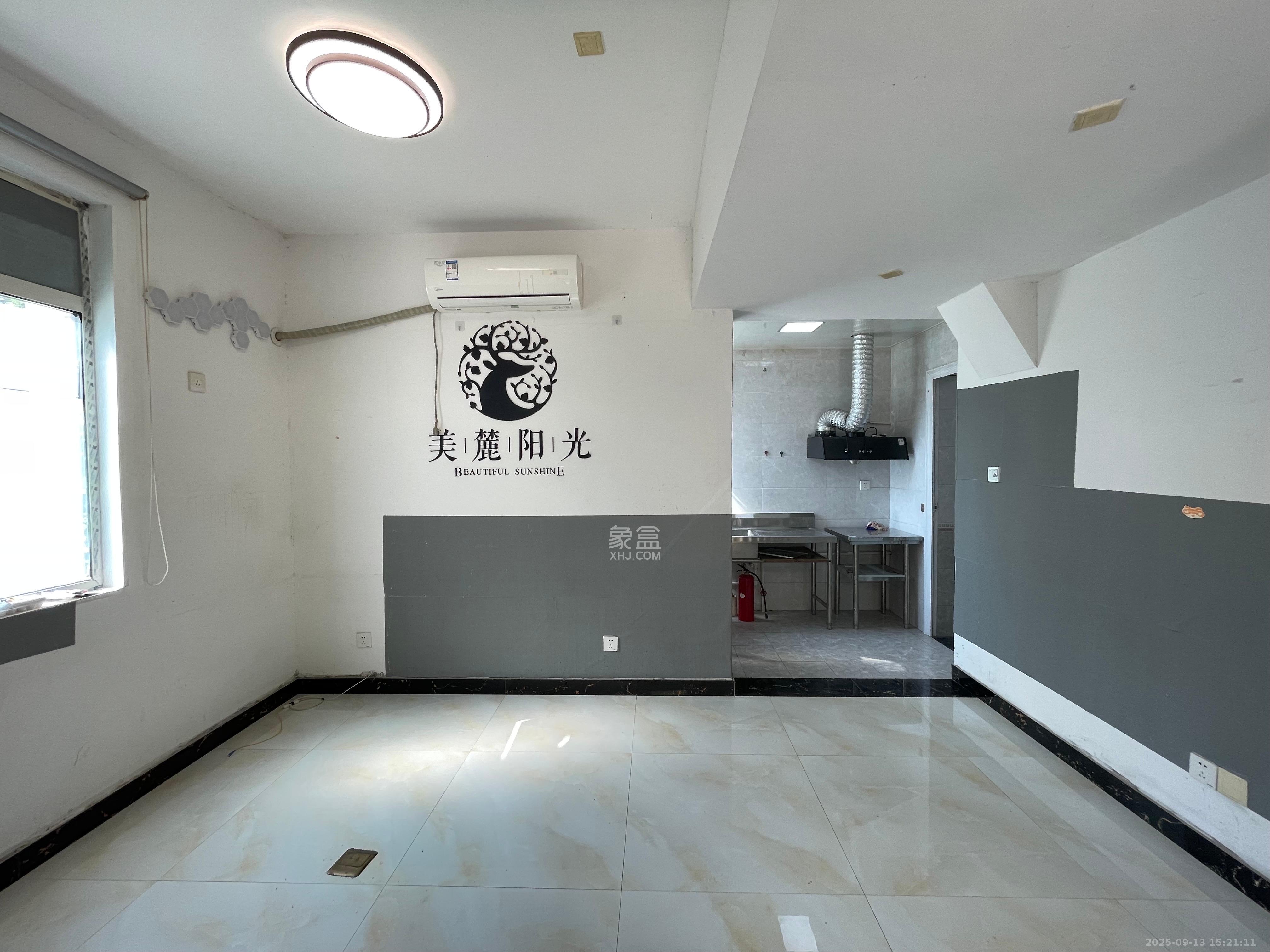 美麓阳光  1室1厅1卫    1400.0元/月室内图