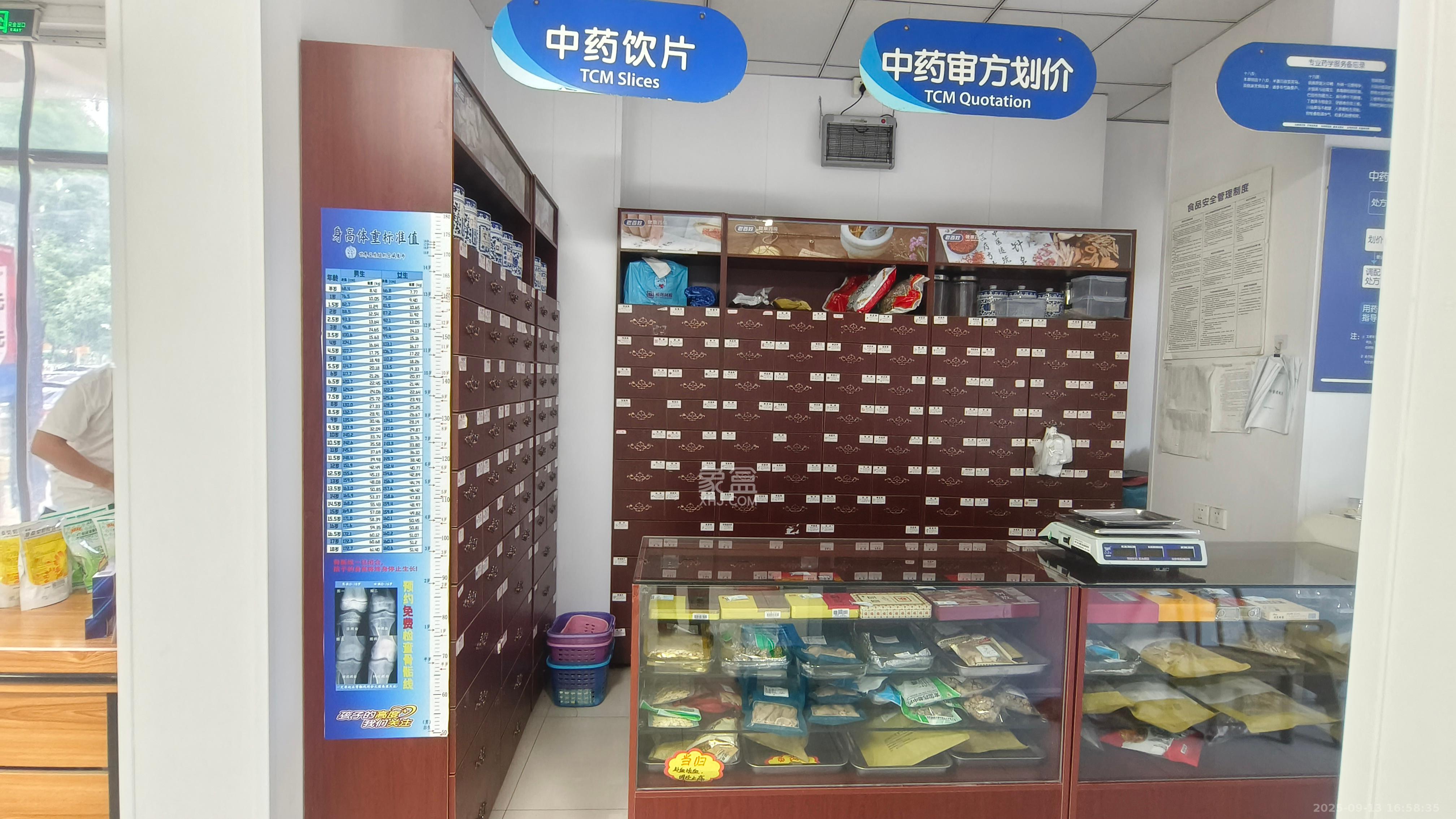 康桥长郡   70.64㎡      6500.0元/月室内图