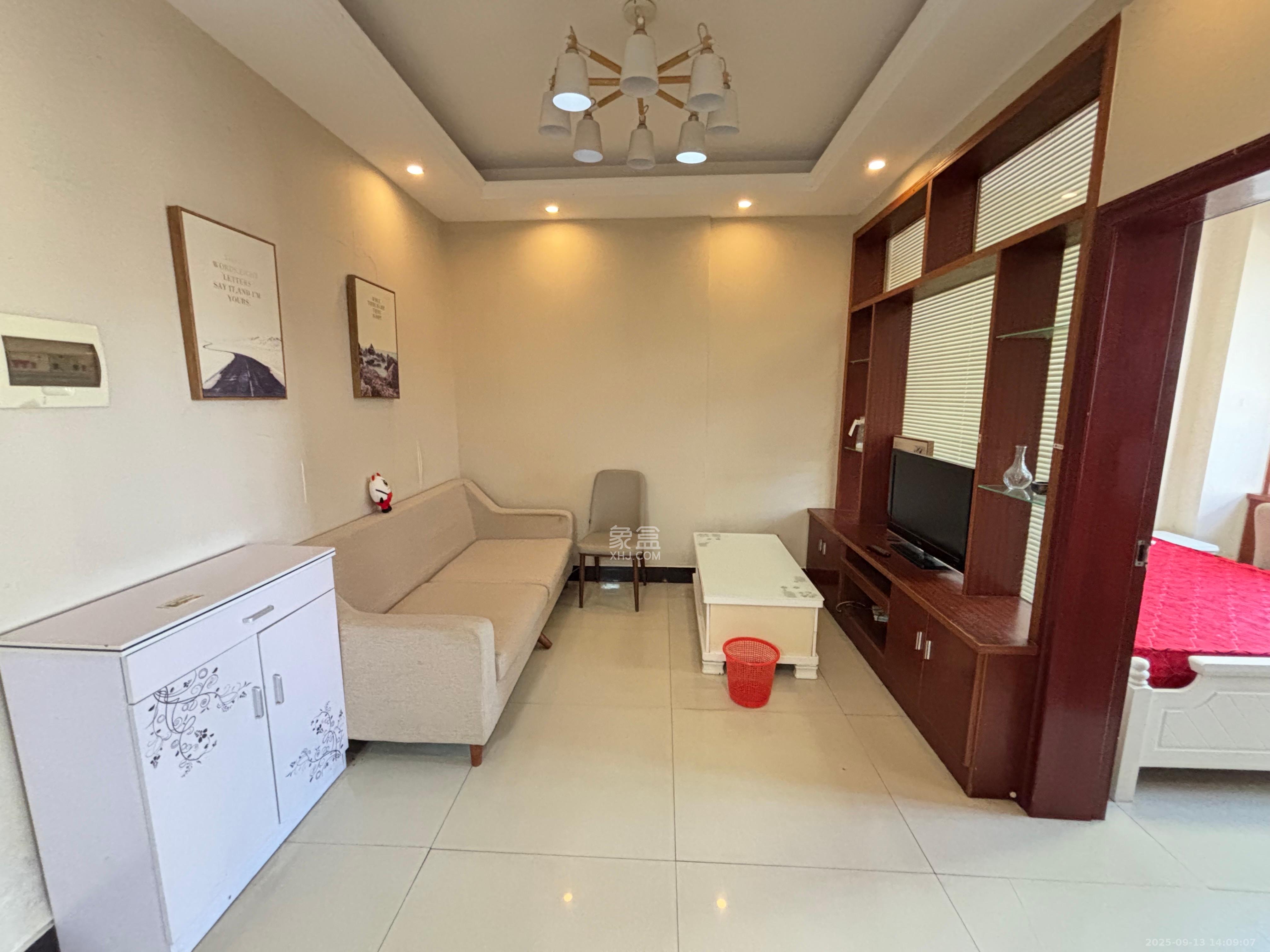 红星国际星城  2室0厅0卫    1700.0元/月 红星国际星城  2室0厅0卫    1700.0元/月