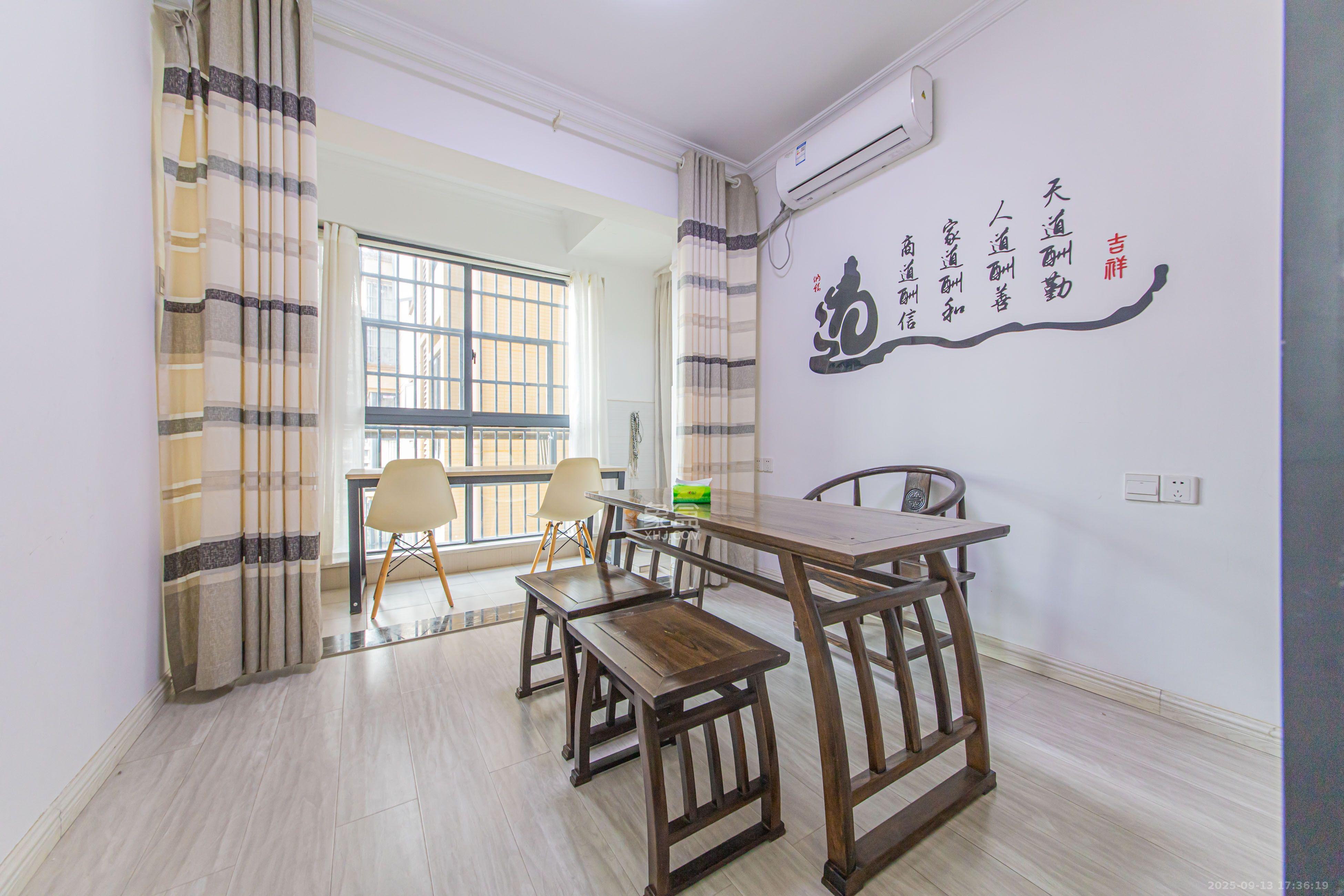 中建芙蓉嘉苑  4室2厅2卫    3000.0元/月室内图