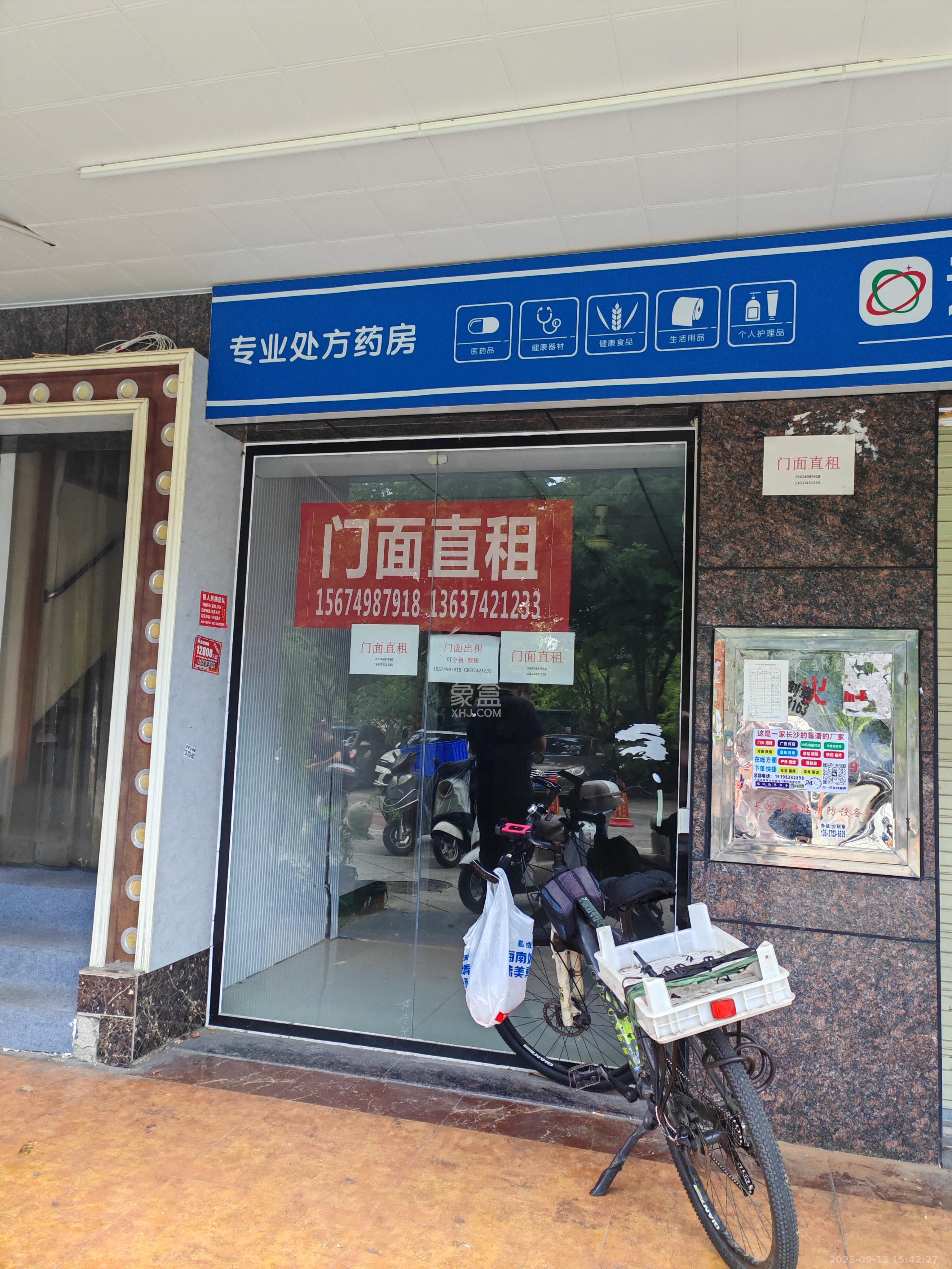 才子佳郡   61.62㎡      4000.0元/月室内图