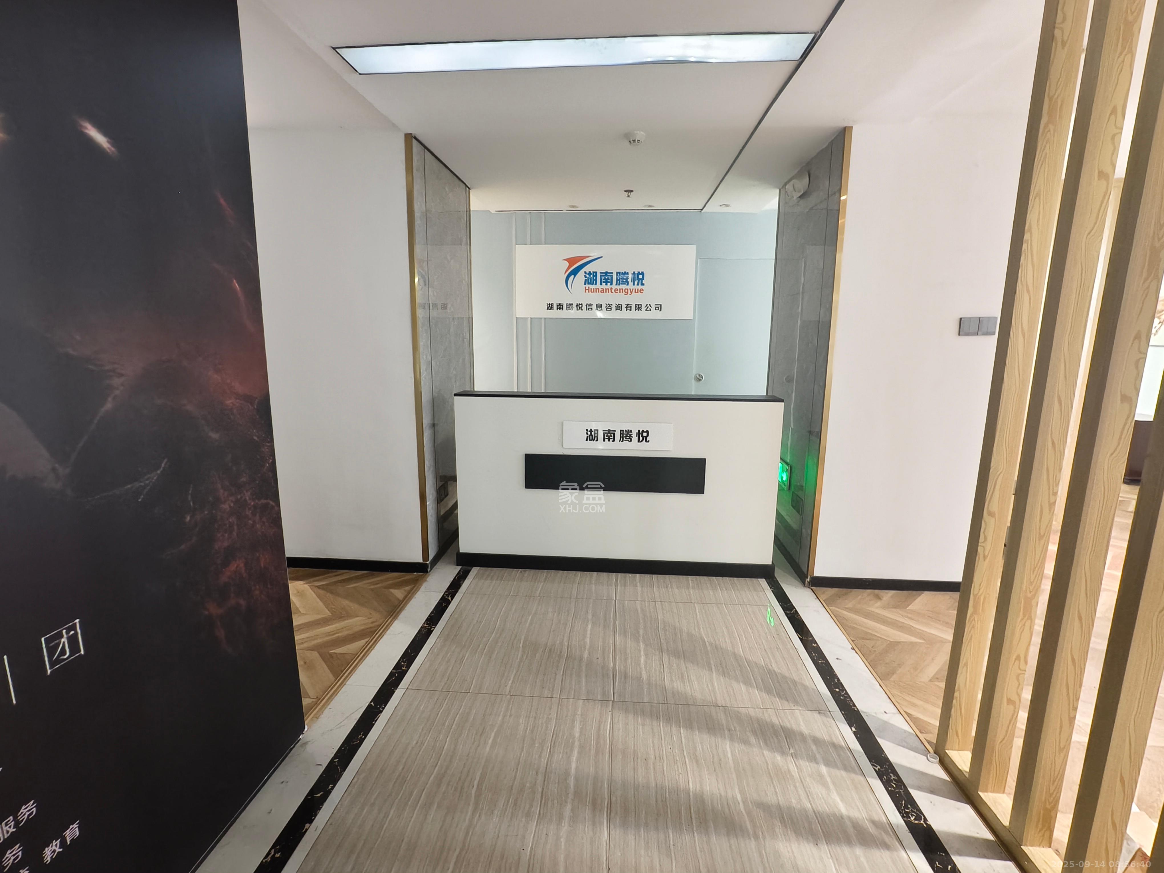 汇一城(汇壹公馆) 1室1厅1卫 1800.0元/月 汇一城(汇壹公馆) 1室1厅1卫 1800.0元/月室内图