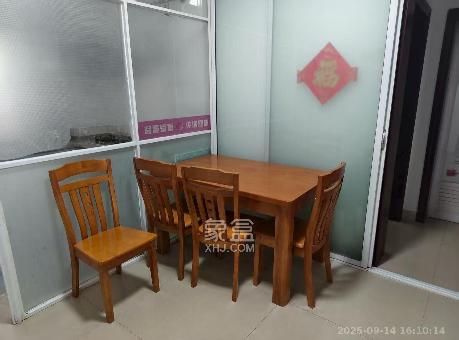 晶华美地  3室2厅1卫   1900.00元/月室内图