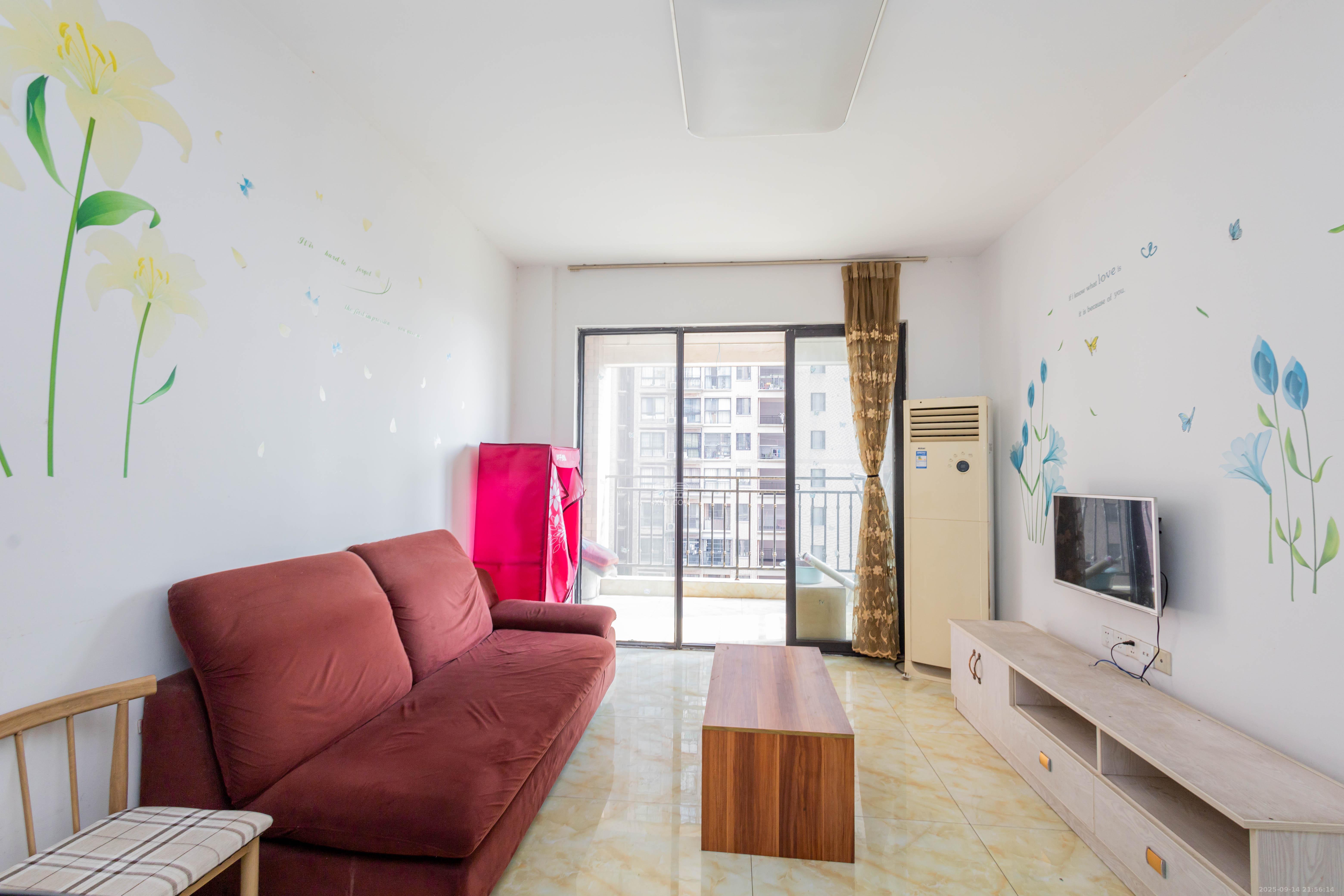 康桥长郡  2室2厅1卫    39.8万 康桥长郡  2室2厅1卫    39.8万客厅