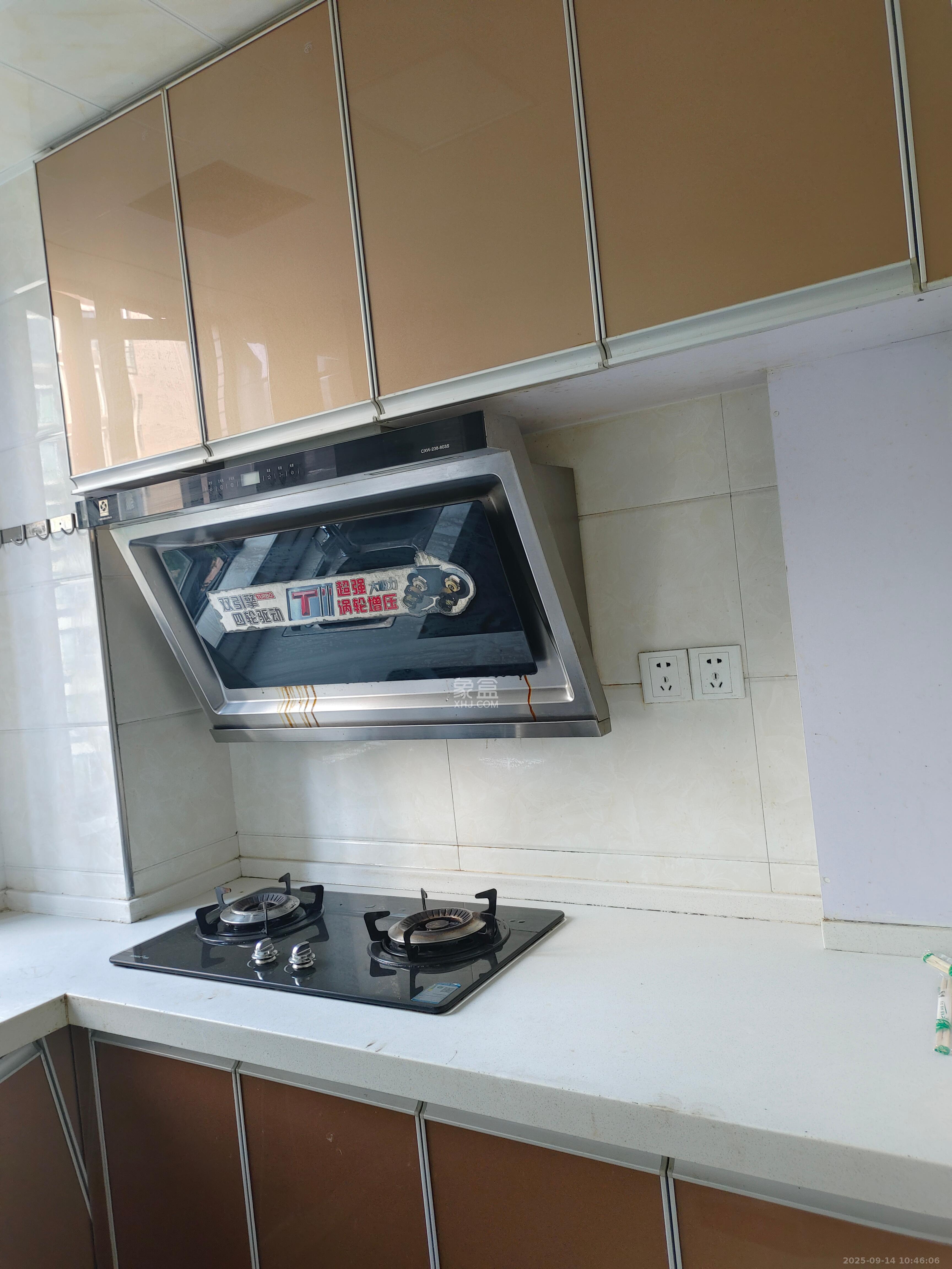 新城新世界一二三期  3室2厅1卫    2200.0元/月室内图