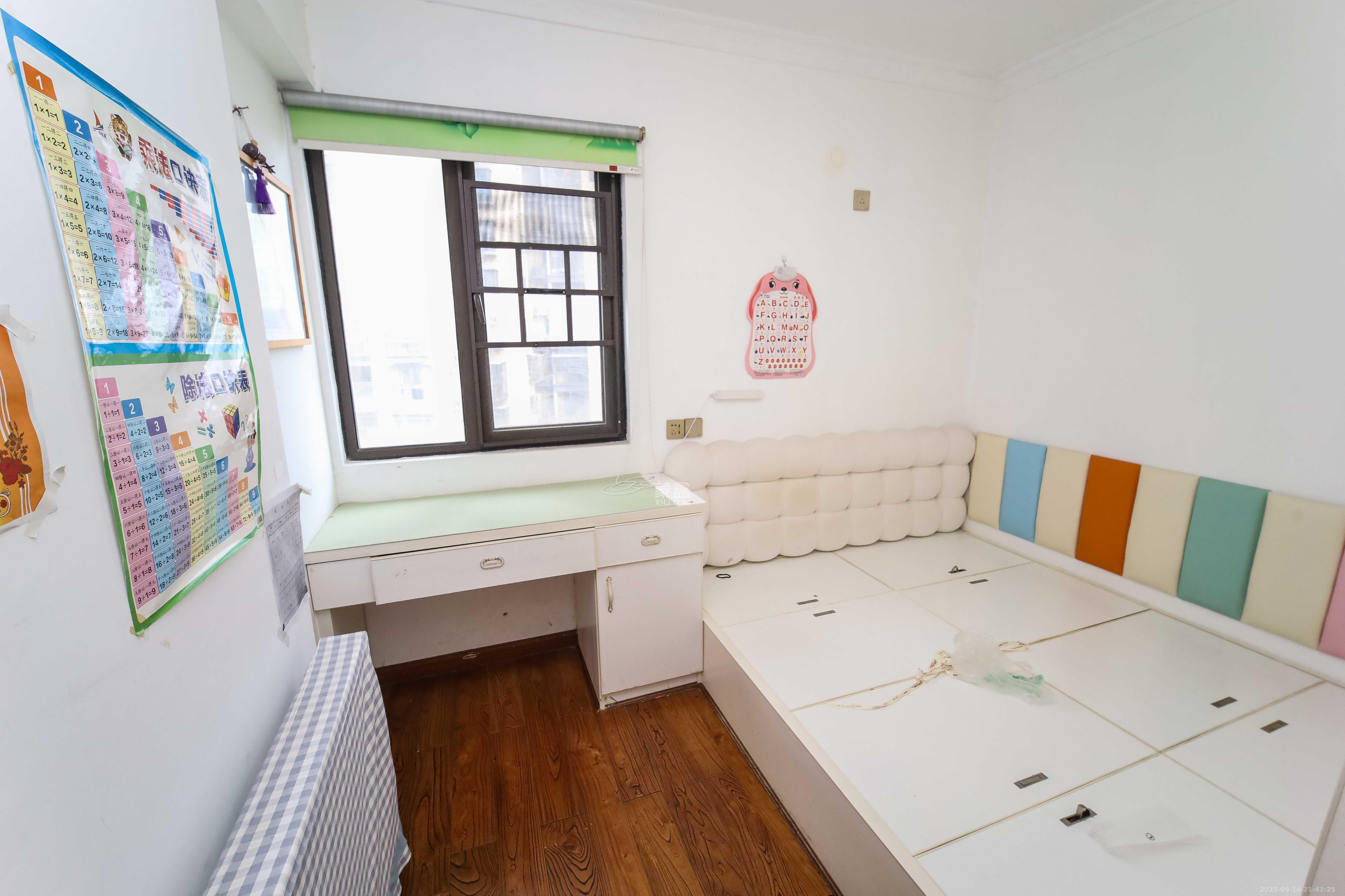 中欣楚天熙苑  3室2厅2卫    102.8万 中欣楚天熙苑  3室2厅2卫    102.8万卧室