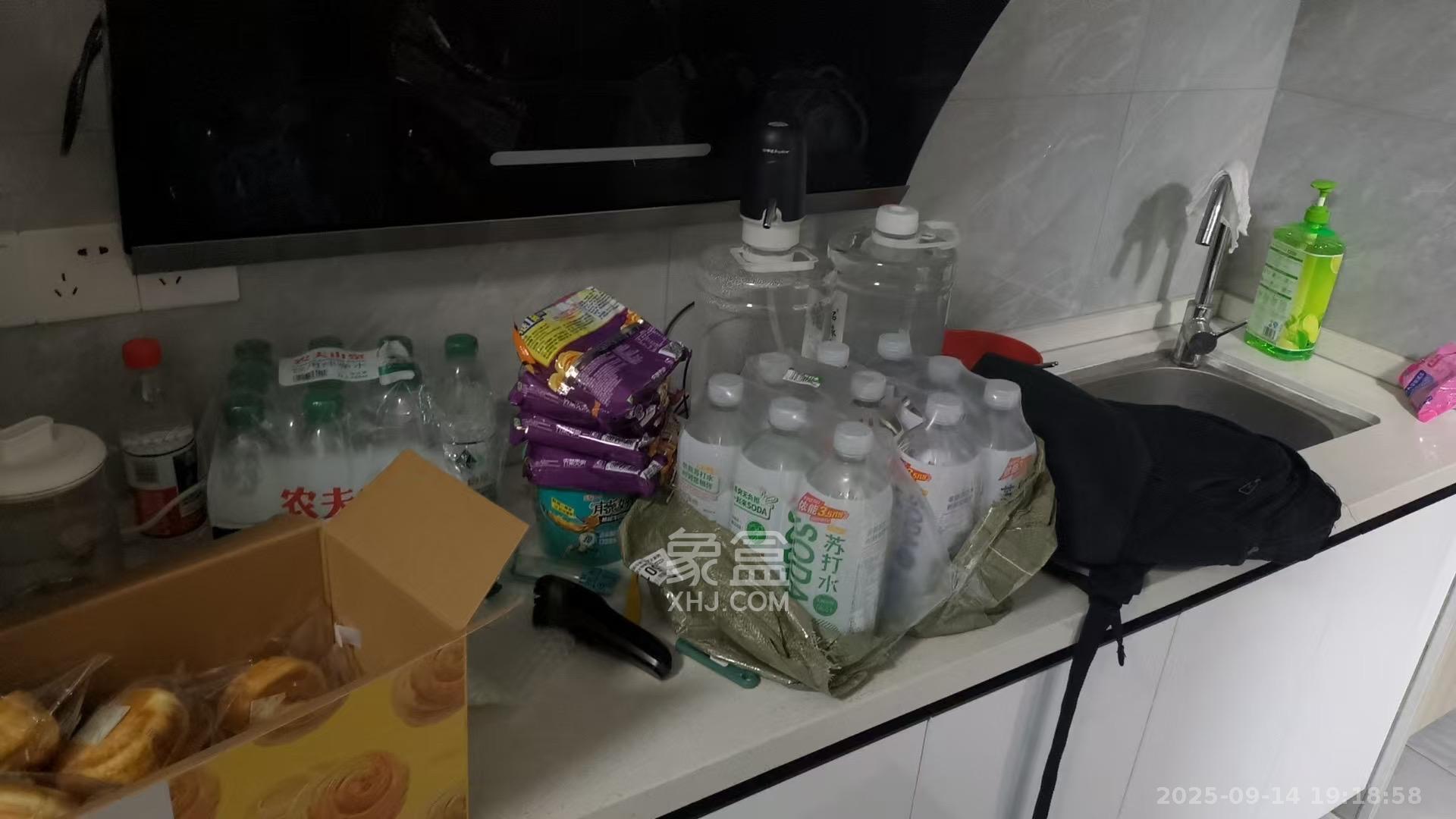 新城悦隽公园 1室1厅1卫 1200.0元/月 新城悦隽公园 1室1厅1卫 1200.0元/月室内图