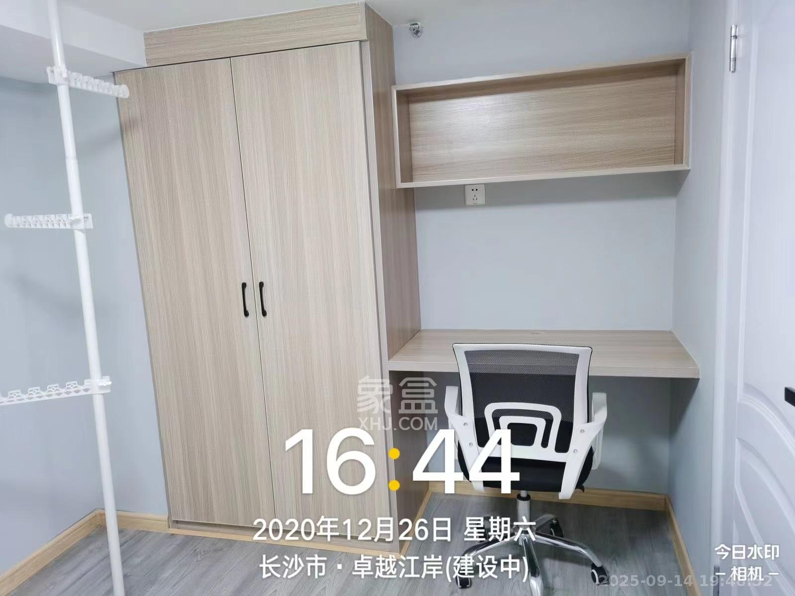 荣盛花语书苑 2室2厅1卫 2200.0元/月 荣盛花语书苑 2室2厅1卫 2200.0元/月室内图