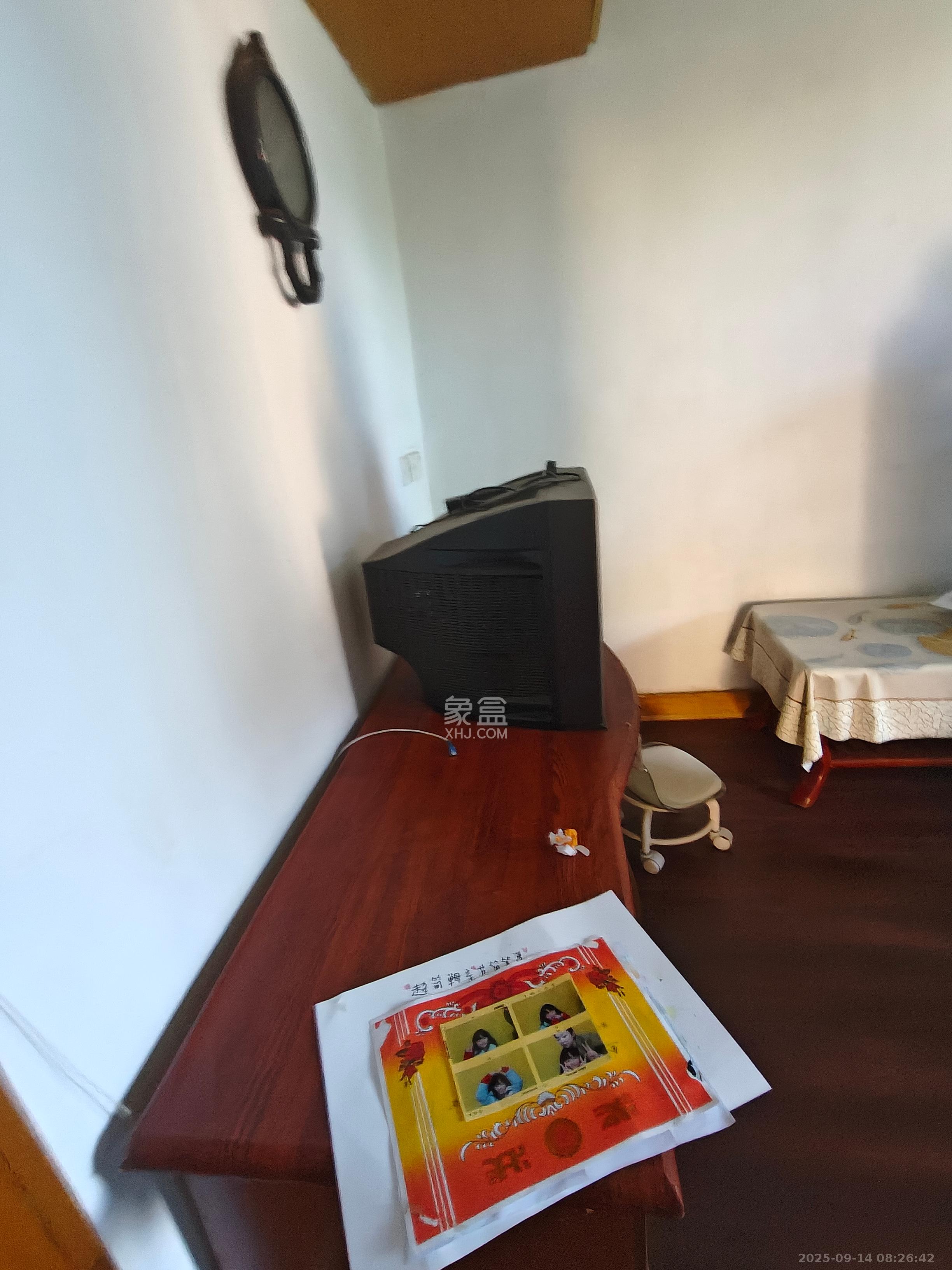 有色冶金研究设计院(浏城桥) 2室1厅1卫 1700.0元/月 有色冶金研究设计院(浏城桥) 2室1厅1卫 1700.0元/月室内图