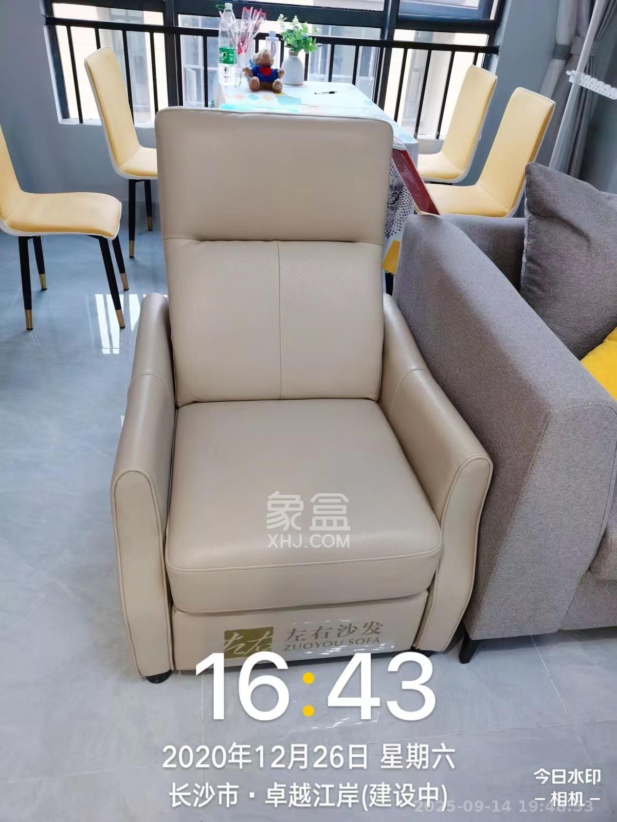 荣盛花语书苑  2室2厅1卫    2200.0元/月室内图