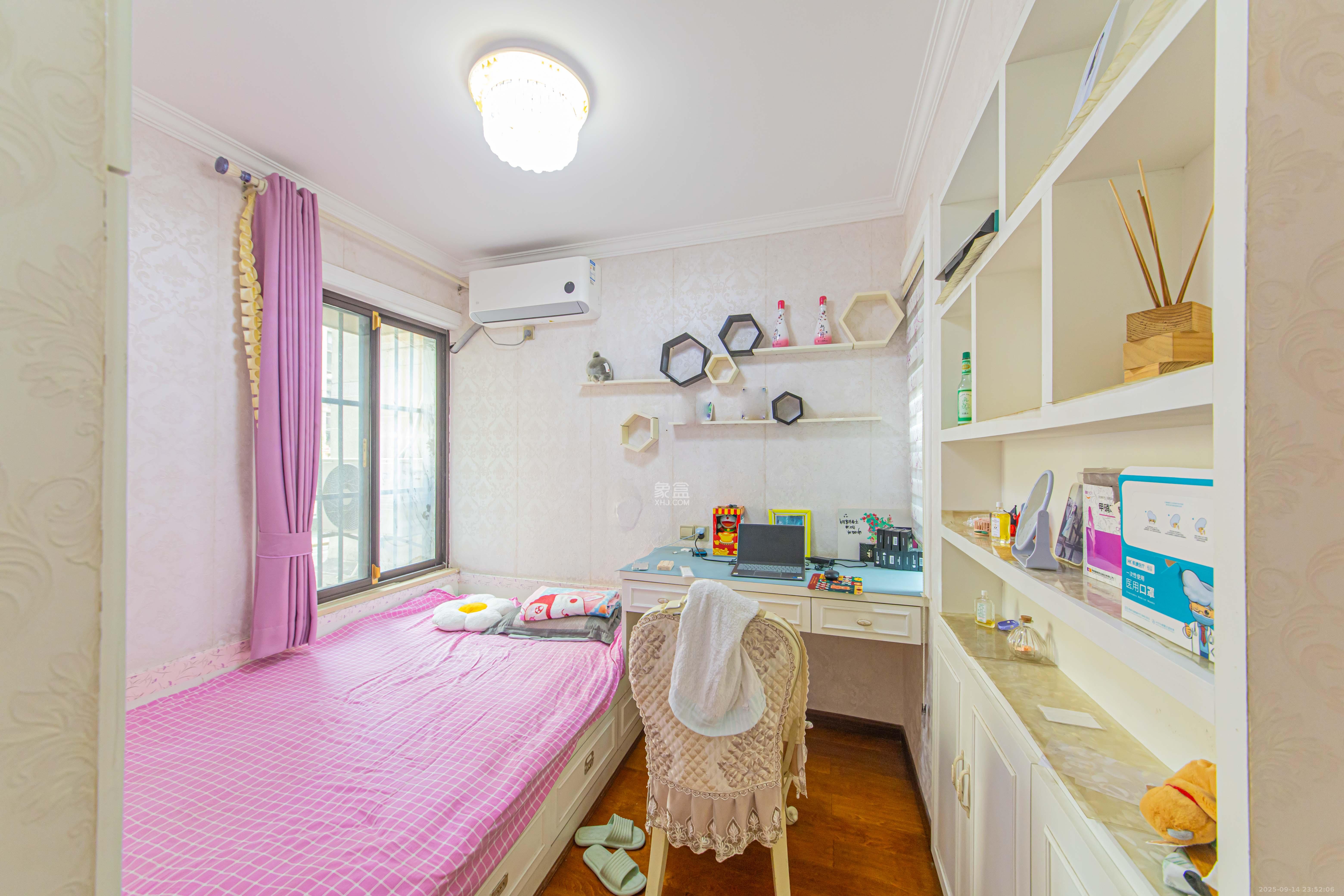 北辰中央公园A区 4室2厅1卫 130.8万 北辰中央公园A区 4室2厅1卫 130.8万卧室