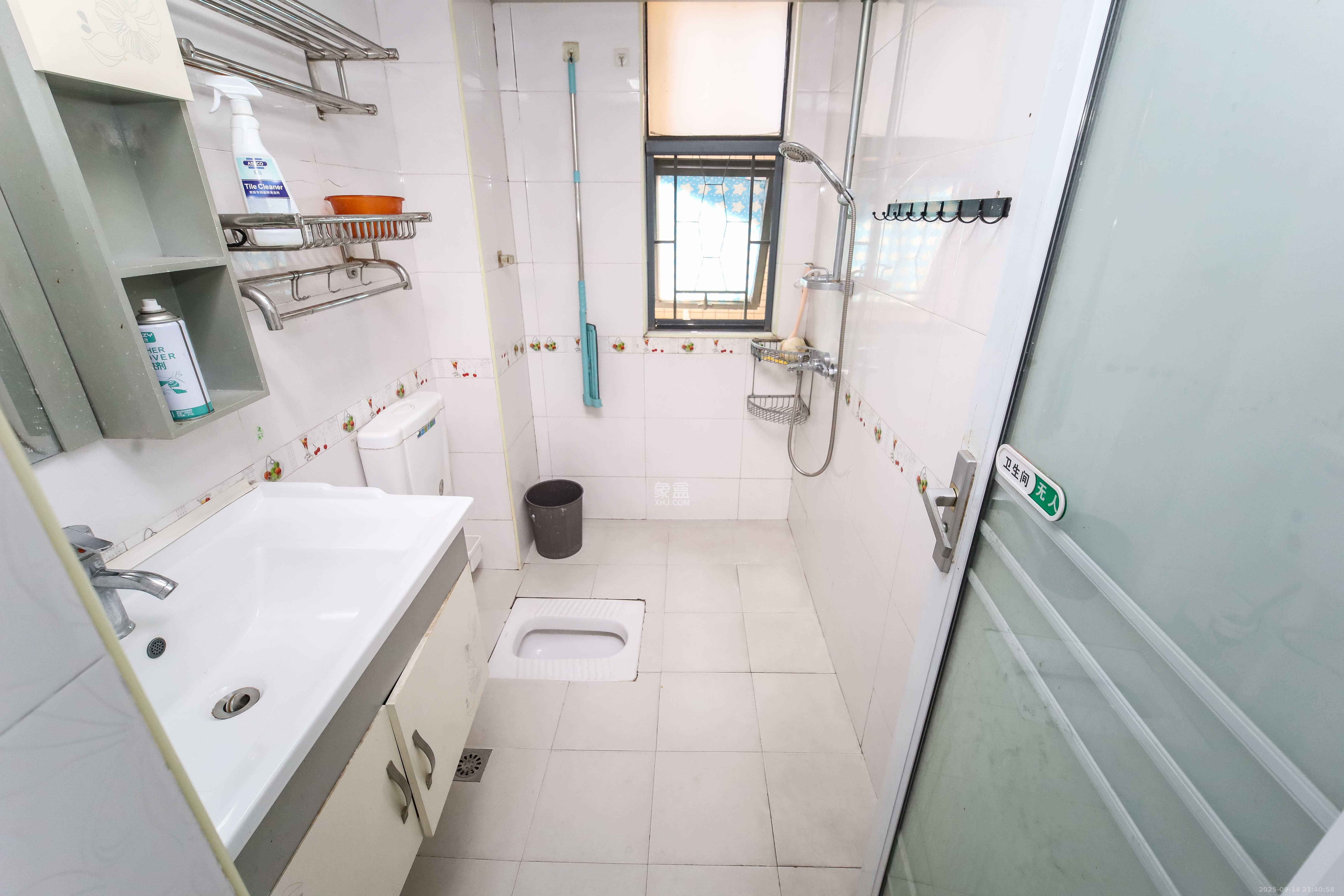 鸿基橄榄君庭  4室2厅2卫    96.0万 鸿基橄榄君庭  4室2厅2卫    96.0万卫生间