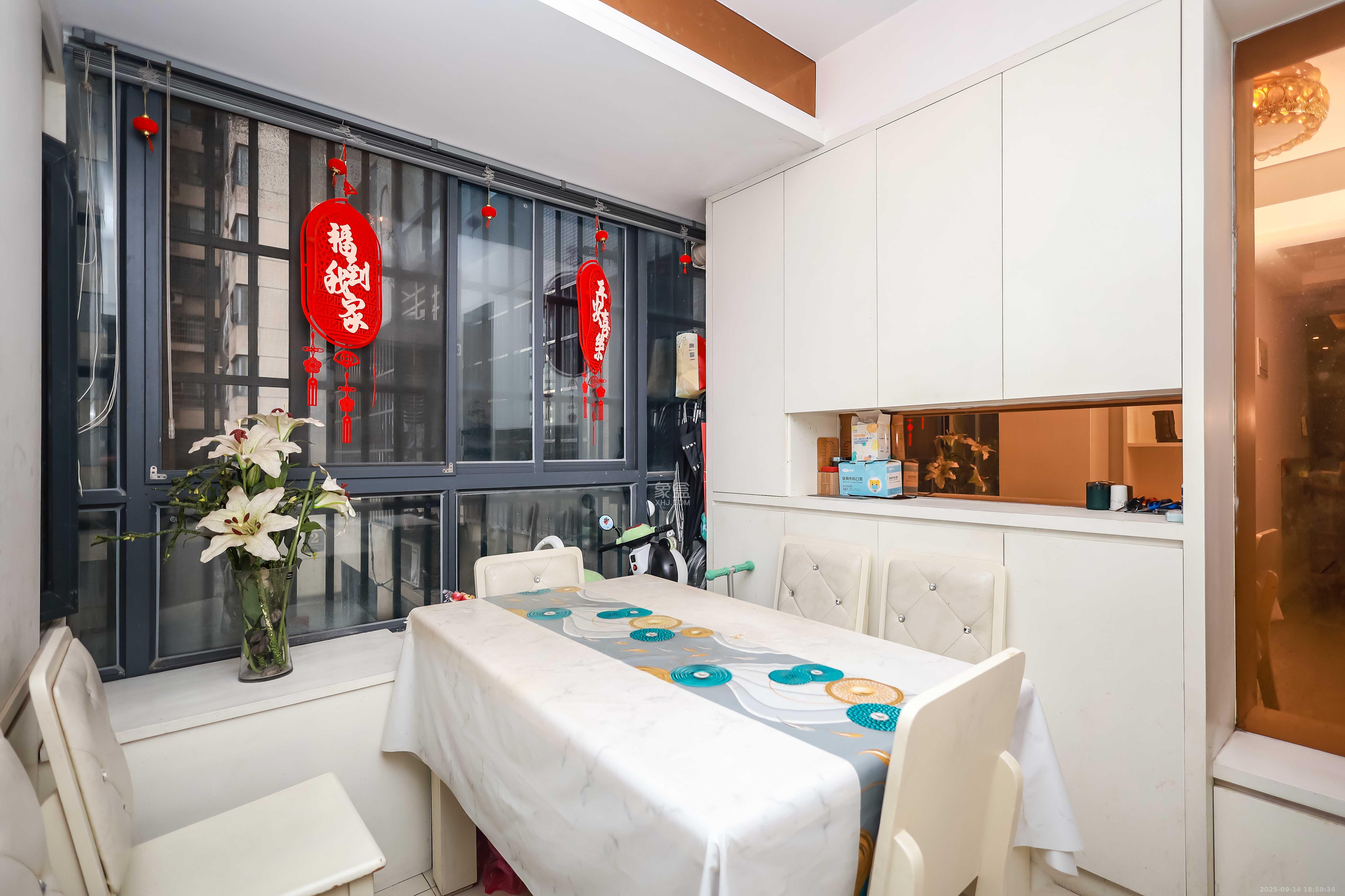 长房时代城 3室2厅1卫 94.0万 长房时代城 3室2厅1卫 94.0万阳台